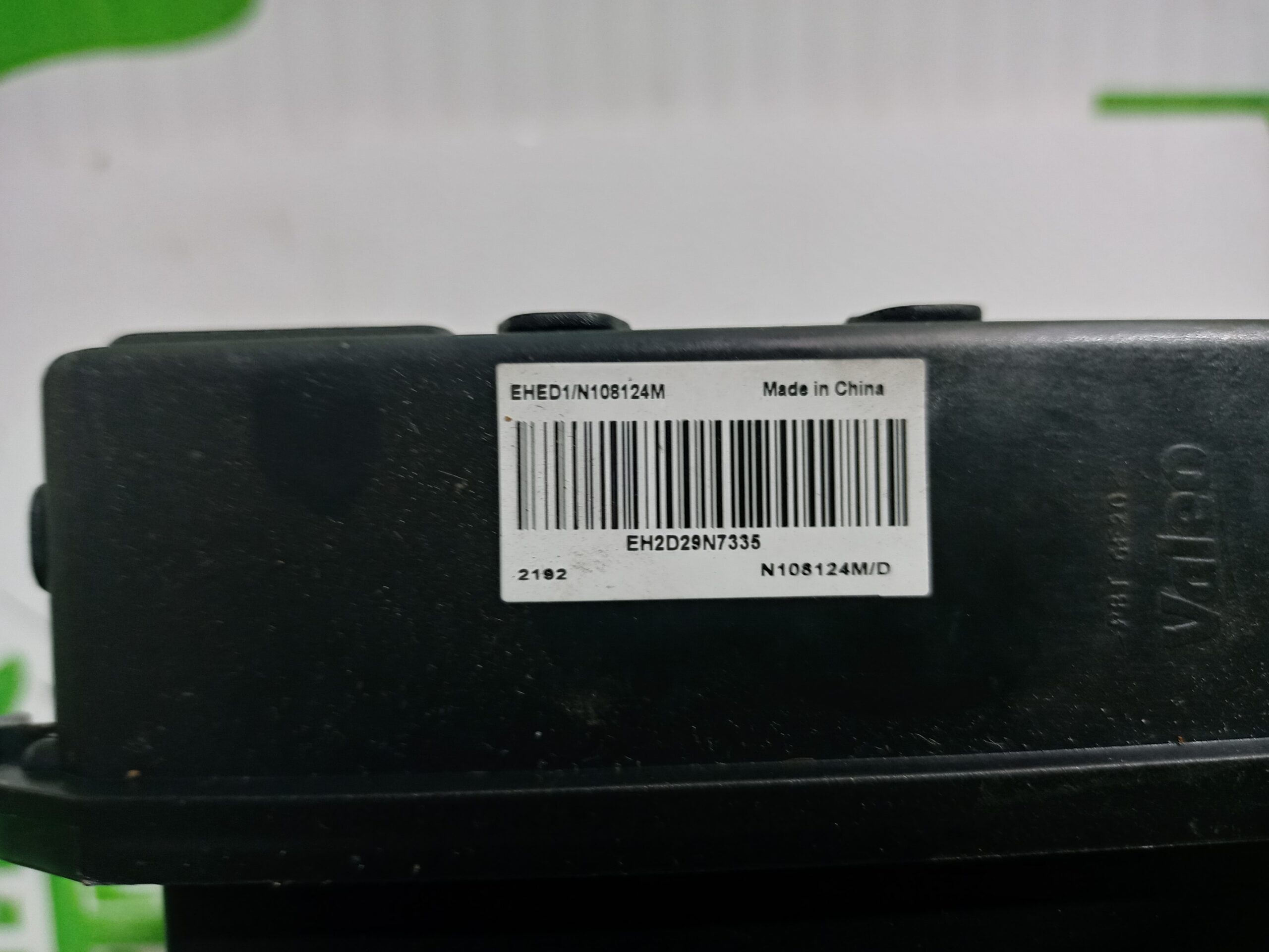 resistencia_calefaccion_n108124md_peugeot_508_active