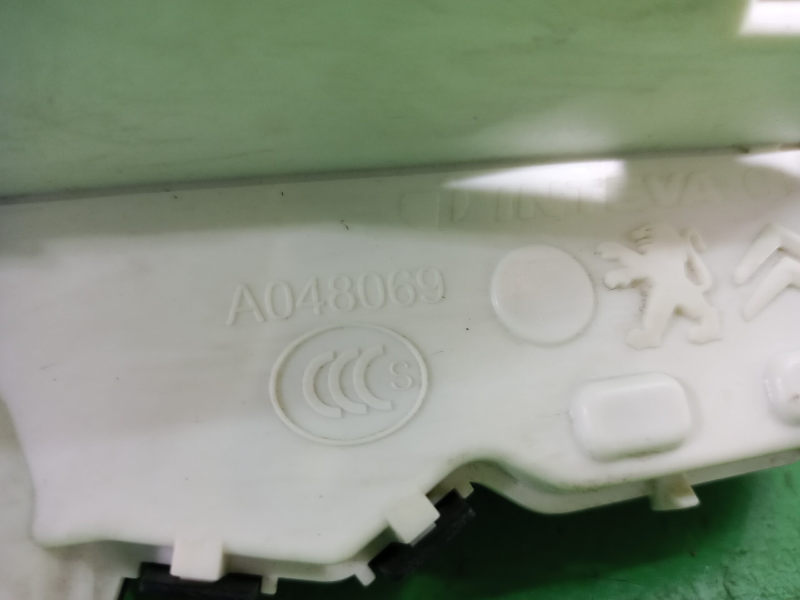 cerradura_puerta_trasera_izquierda_a048069_citr_n_c3_exclusive