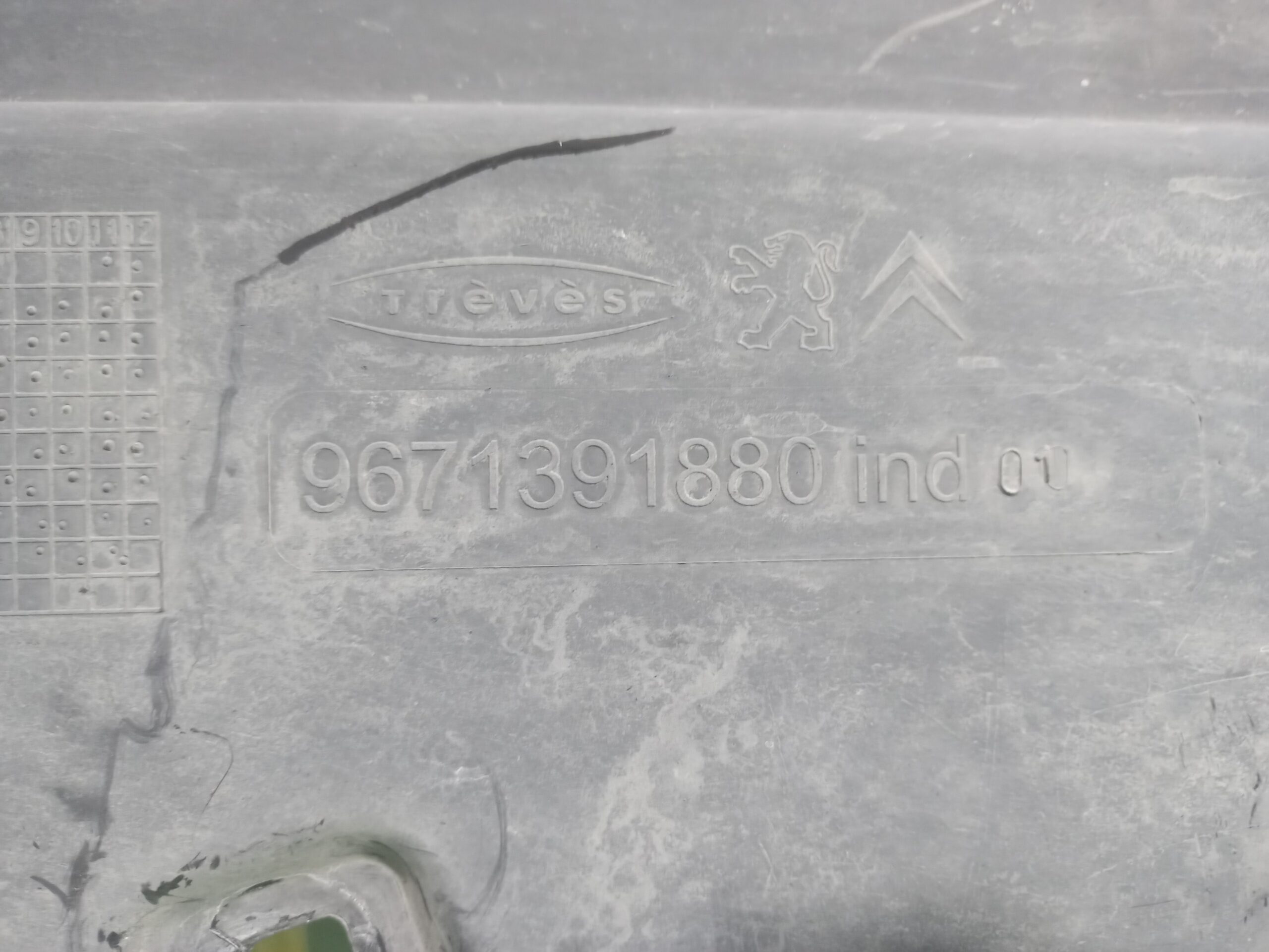 cubrecarter_9671391880_peugeot_508_active