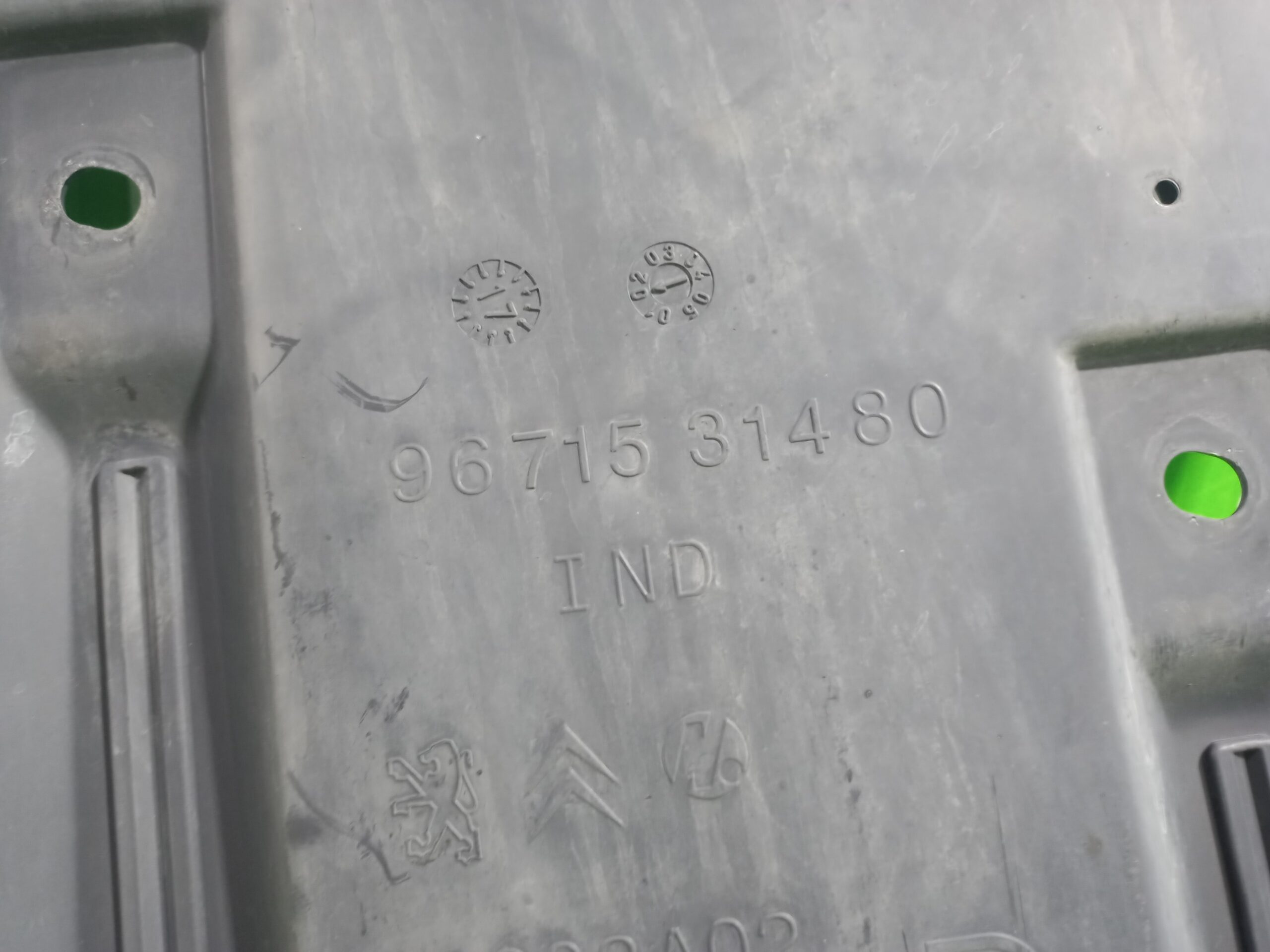 cubrecarter_9671531480_peugeot_508_active