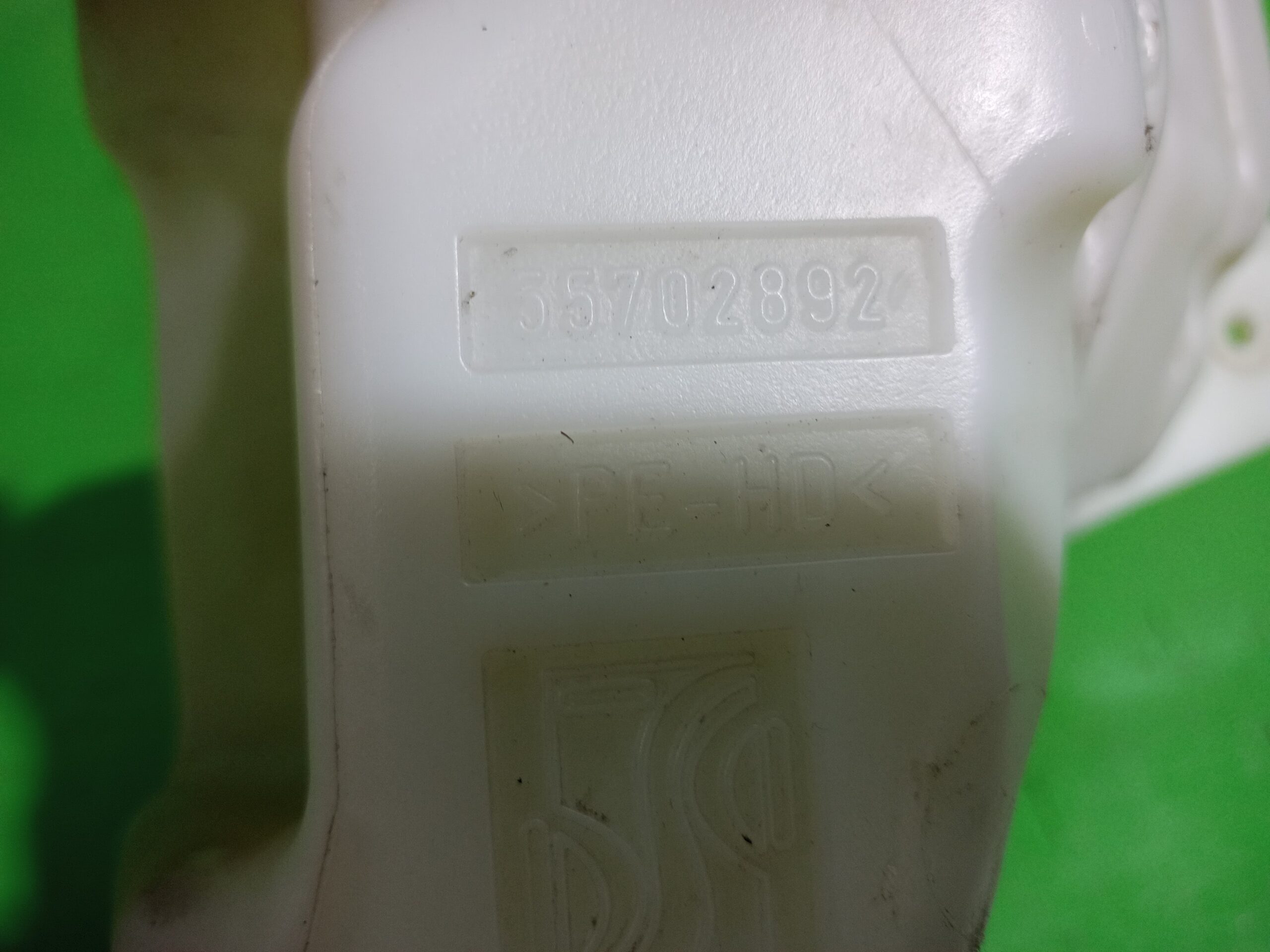 deposito_limpia_55702892_opel_corsa_d_1_3_16v_cdti