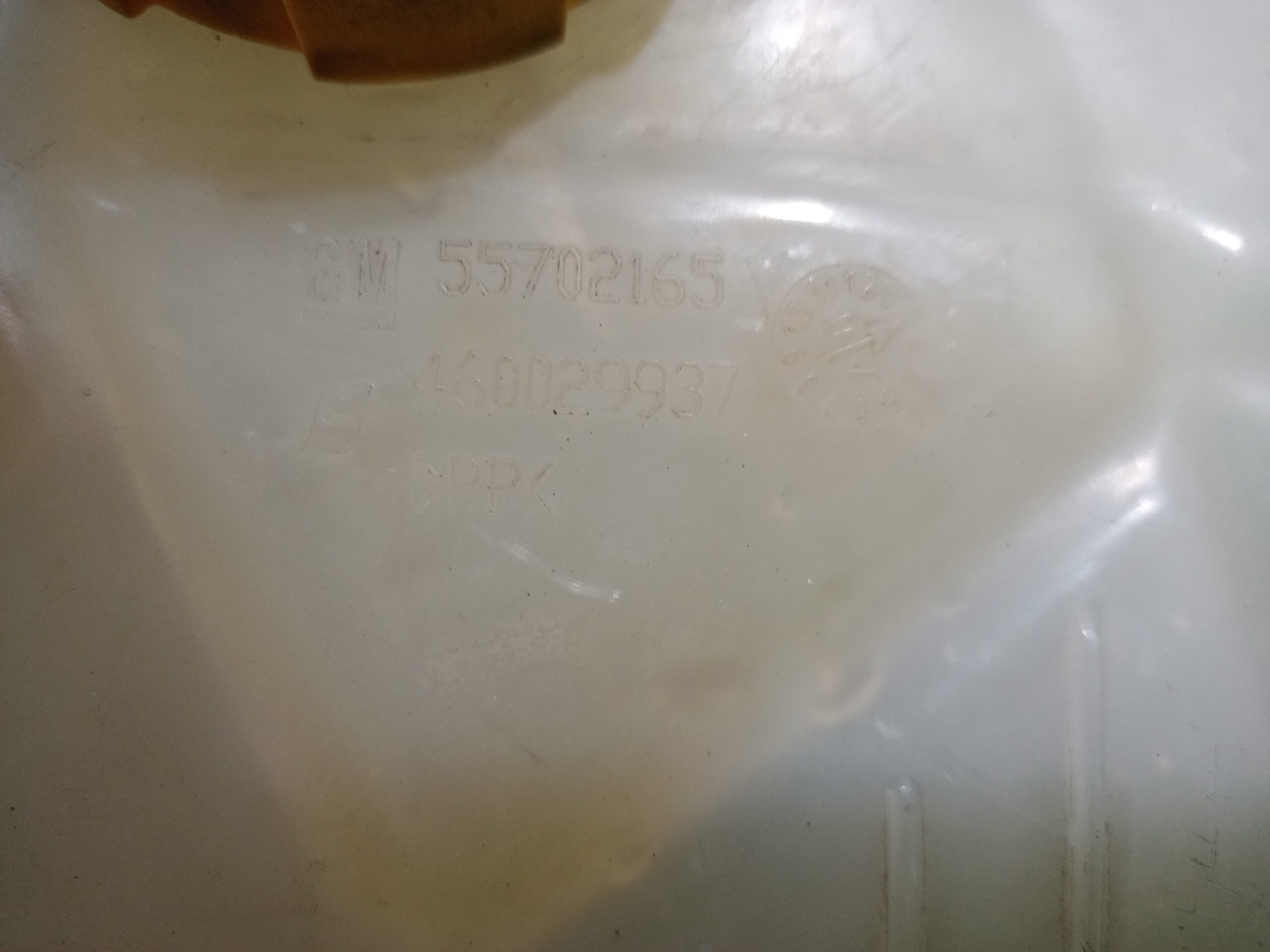 deposito_expansion_55702165_opel_corsa_d_1_3_16v_cdti