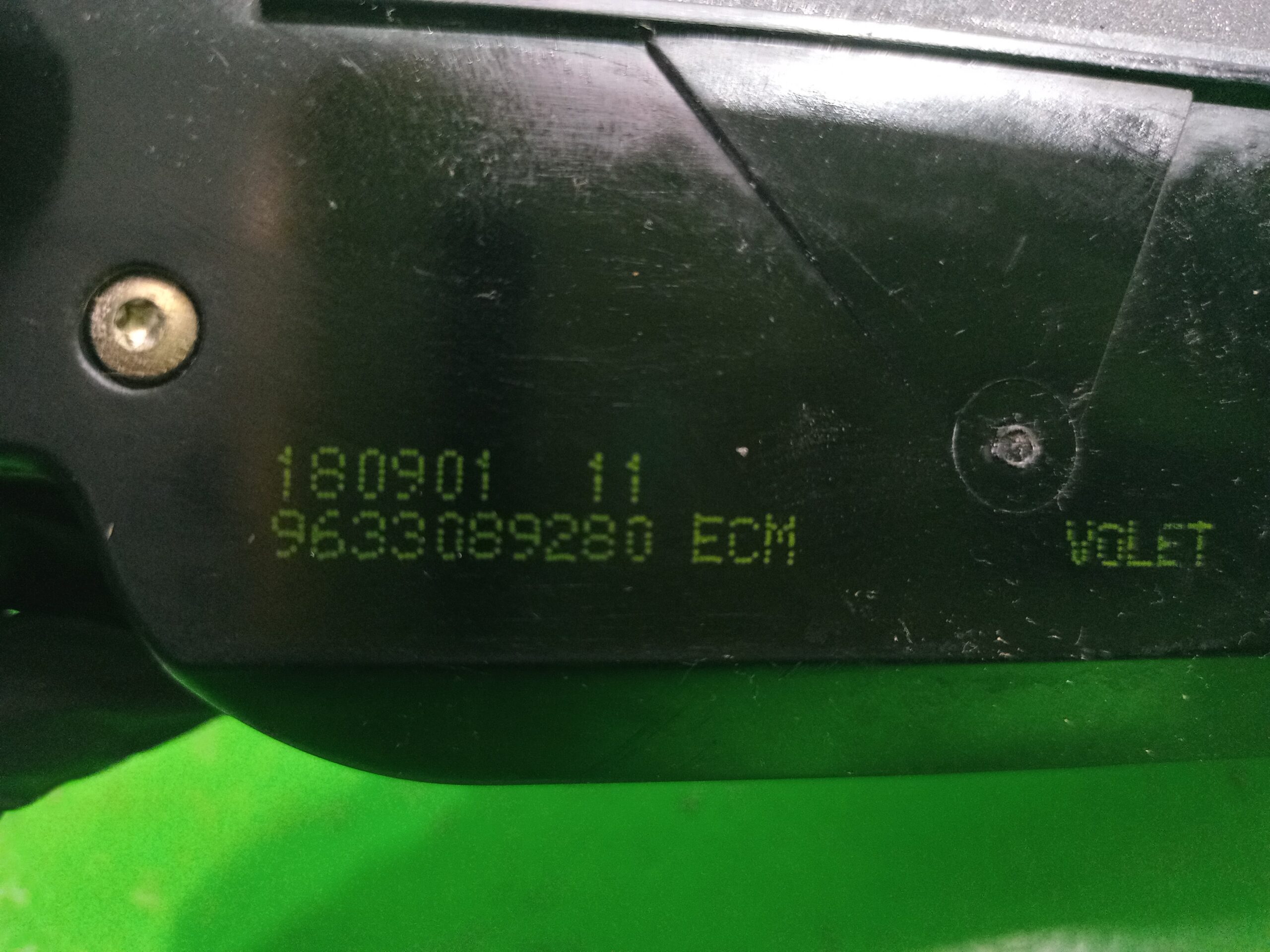 cerradura_maletero_porton_9633089280_peugeot_307_s1_xn