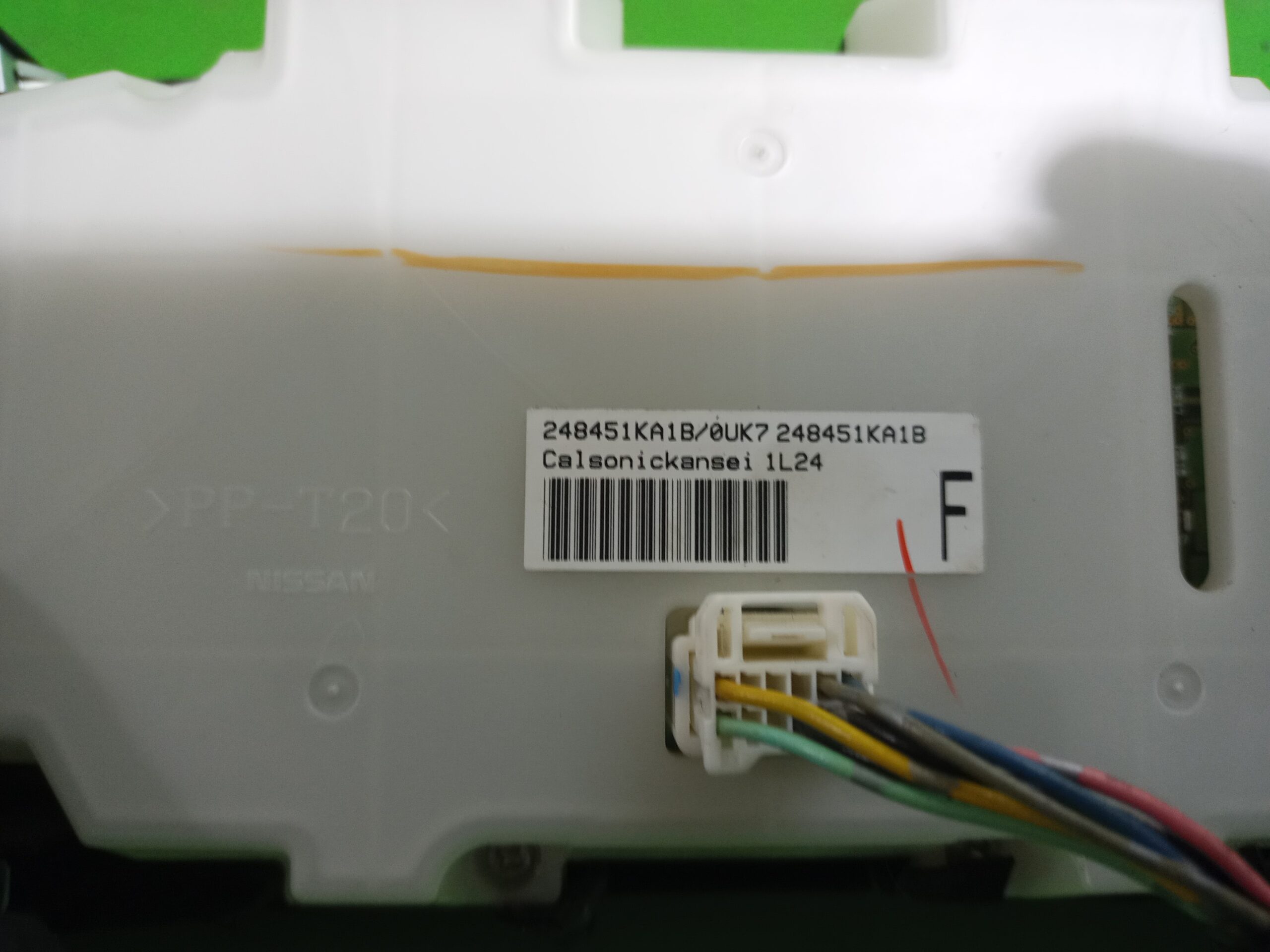 mando_climatizador_248451ka1a_nissan_juke_f15_acenta