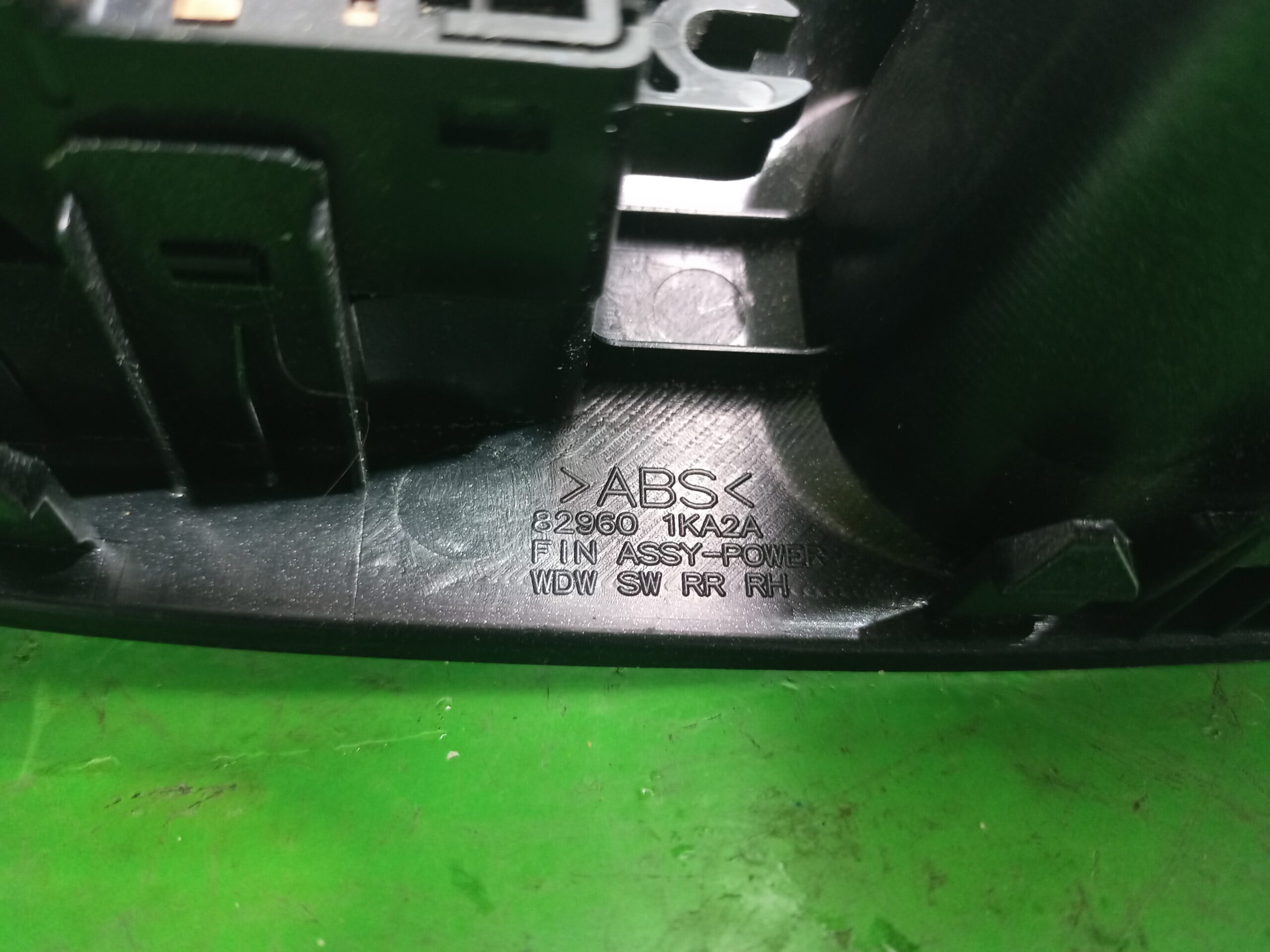 mando_elevalunas_trasero_derecho_829601ka2a_nissan_juke_f15_acenta