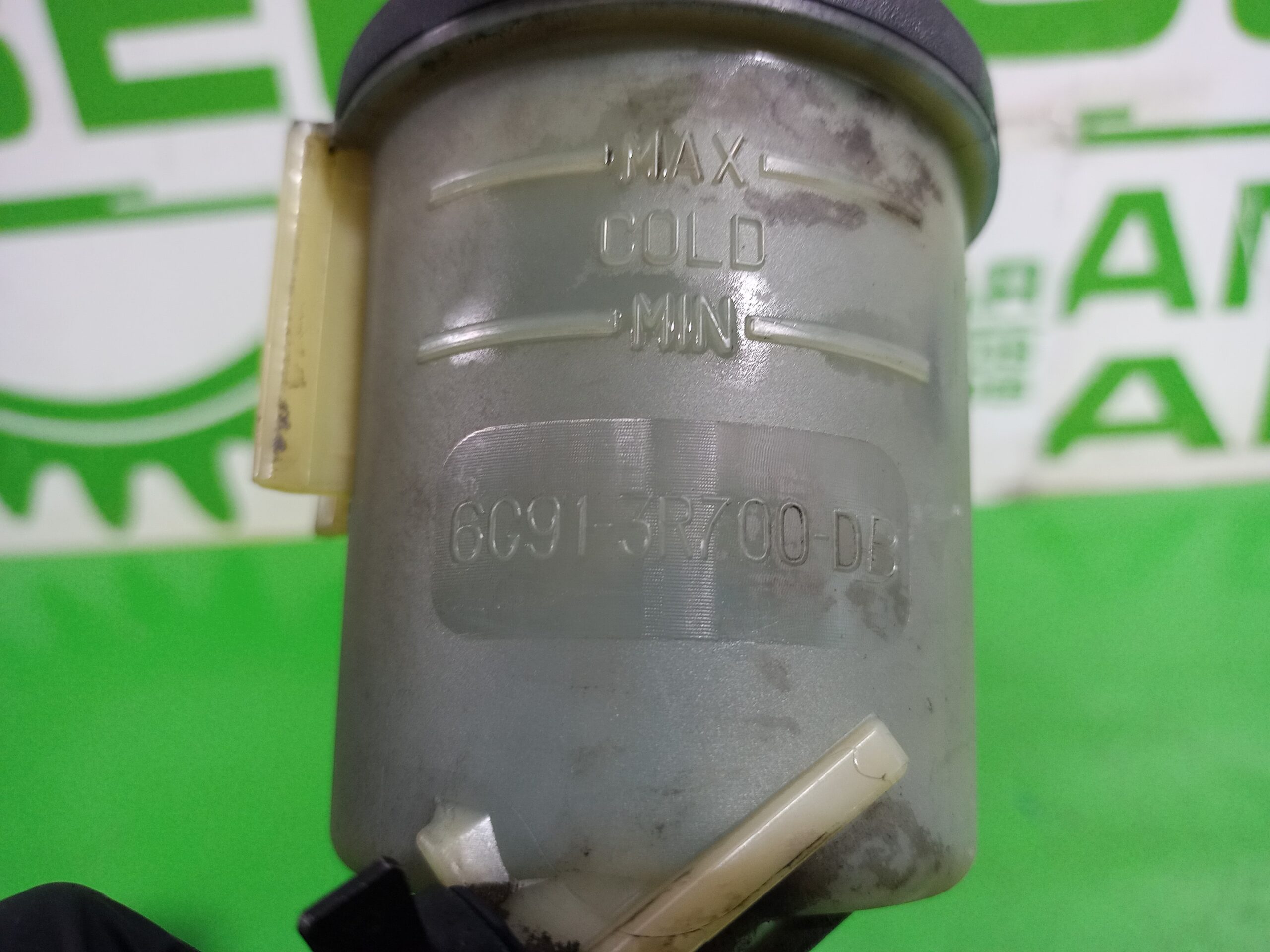 deposito_servo_6c913r700_ford_s_max_ca1_titanium