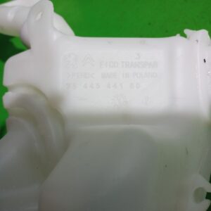 deposito_limpia_9844544180_citr_n_c3_origins