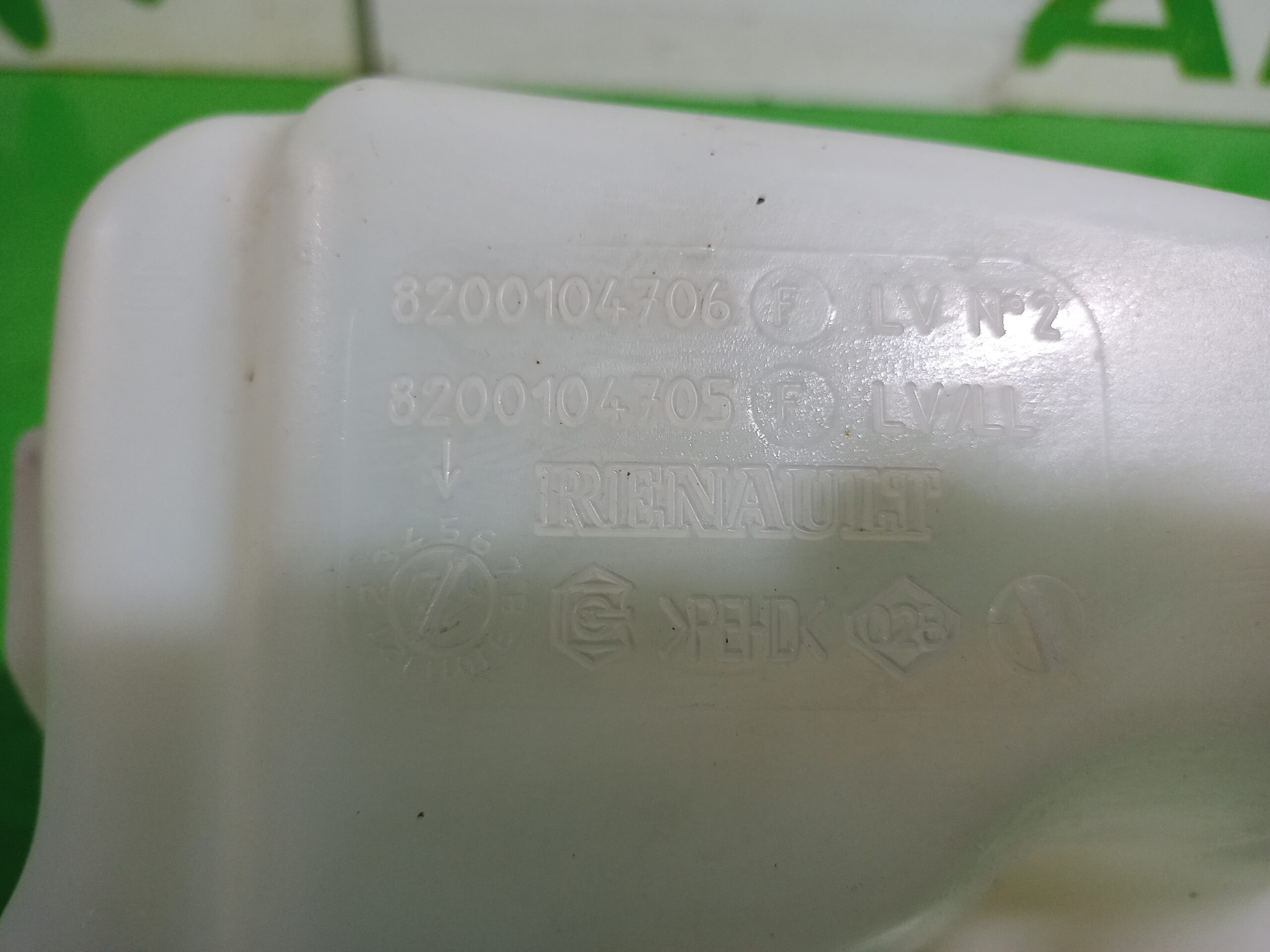 deposito_limpia_8200104706_renault_megane_ii_coupe_cabrio_confort_au_entique