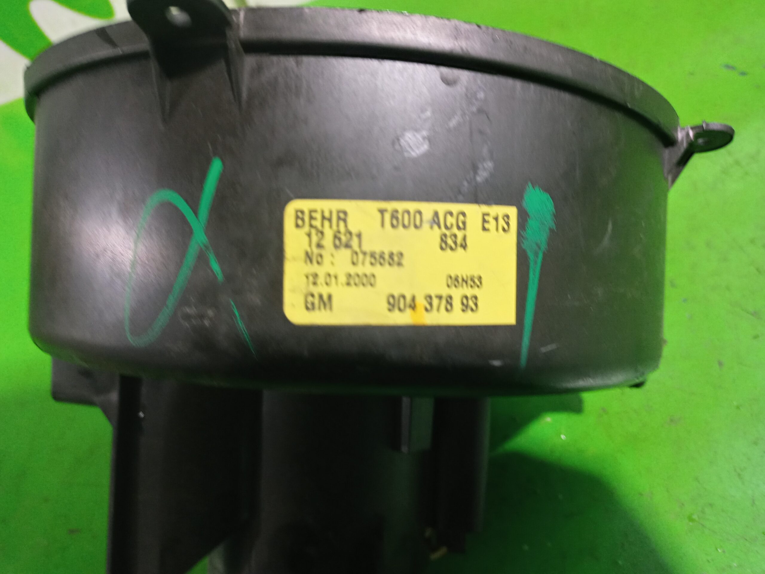 motor_calefaccion_90437893_opel_zafira_a_elegance