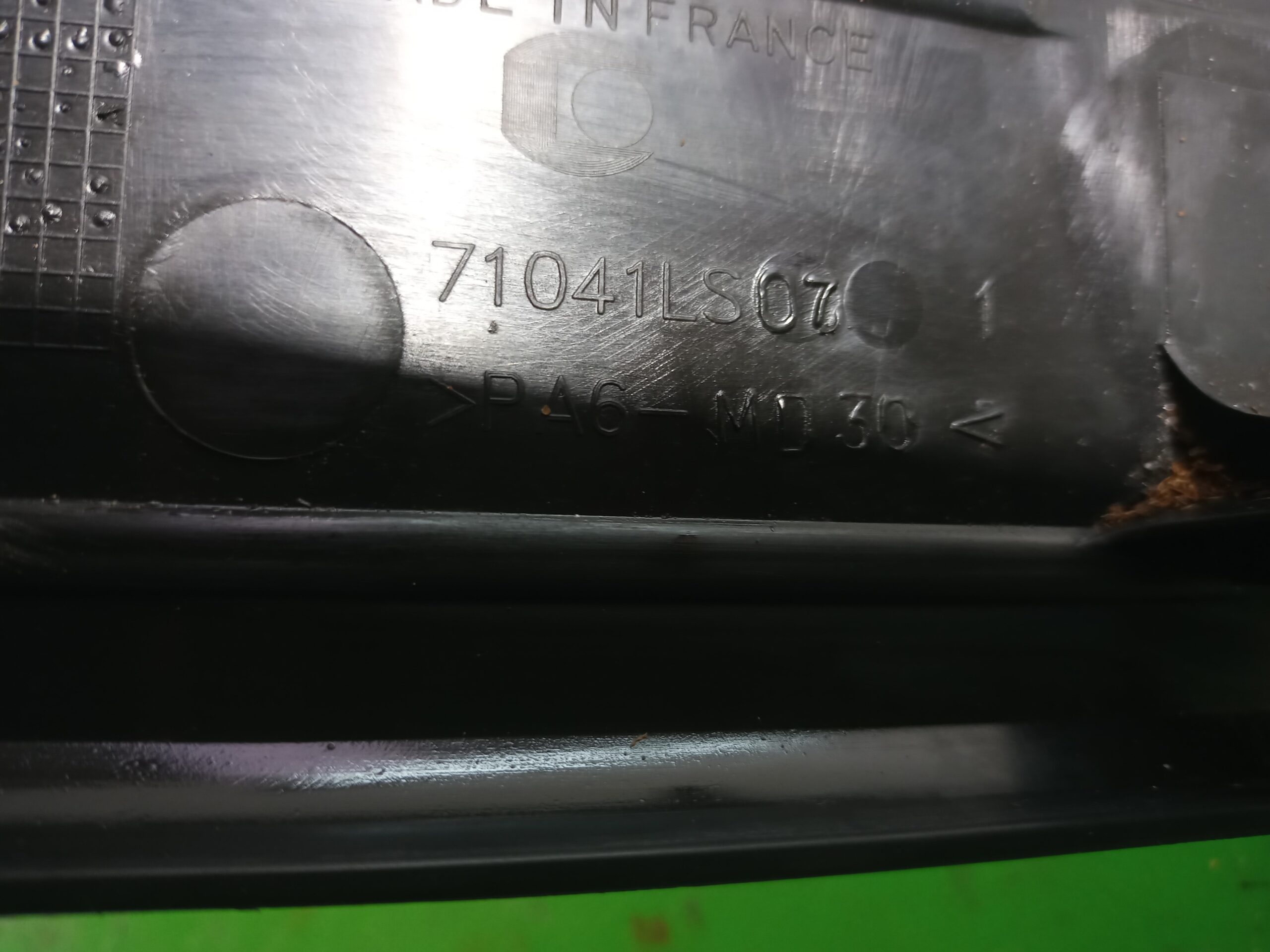 cubierta_motor_71041ls07_55561431_opel_corsa_e_expression