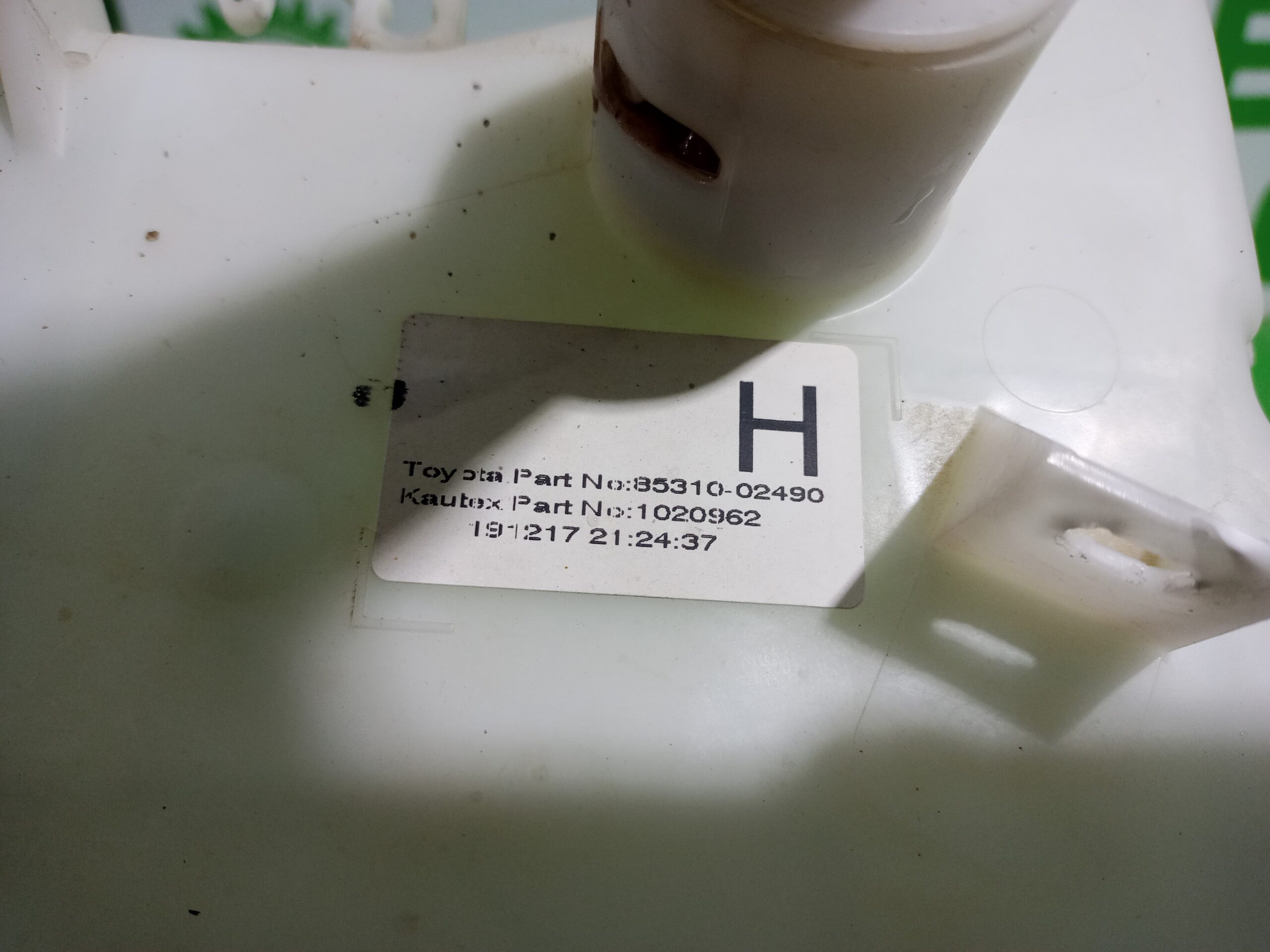 deposito_limpia_8531002490_toyota_auris_touring_sports_e18_hybrid_feel_edition