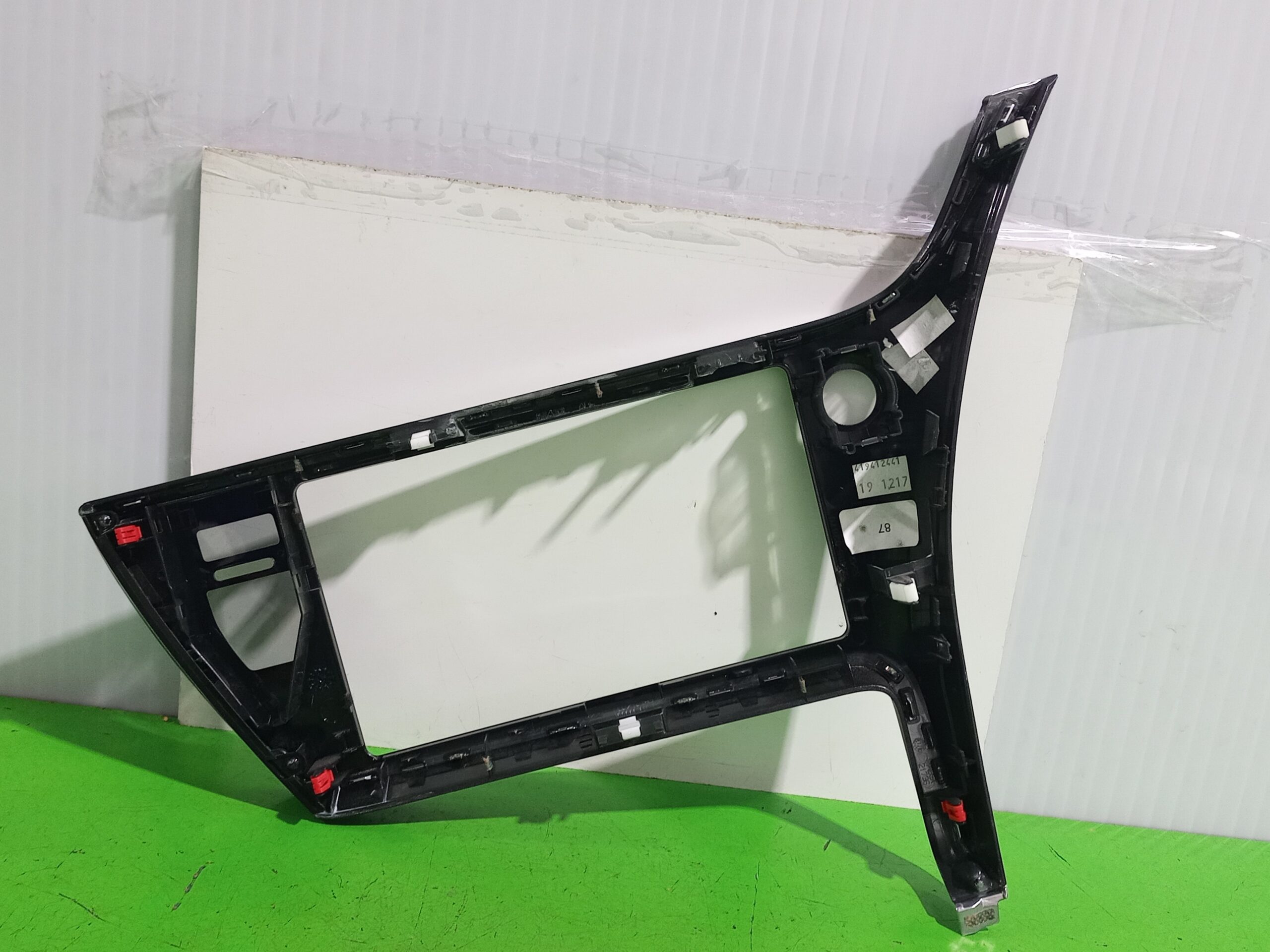 moldura_5540502870_toyota_auris_touring_sports_e18_hybrid_feel_edition