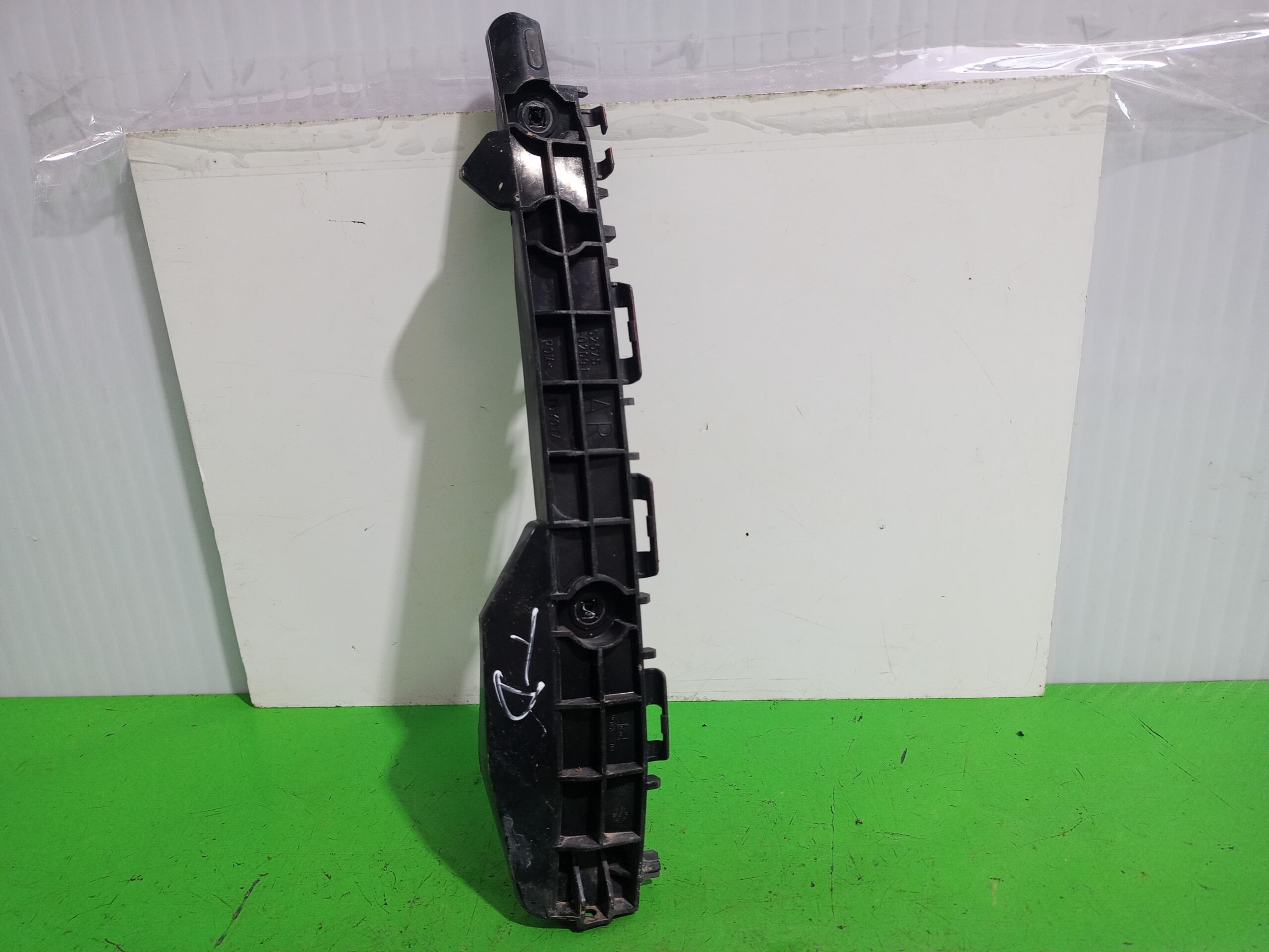 soporte_paragolpes_trasero_5257502091_toyota_auris_touring_sports_e18_hybrid_feel_edition