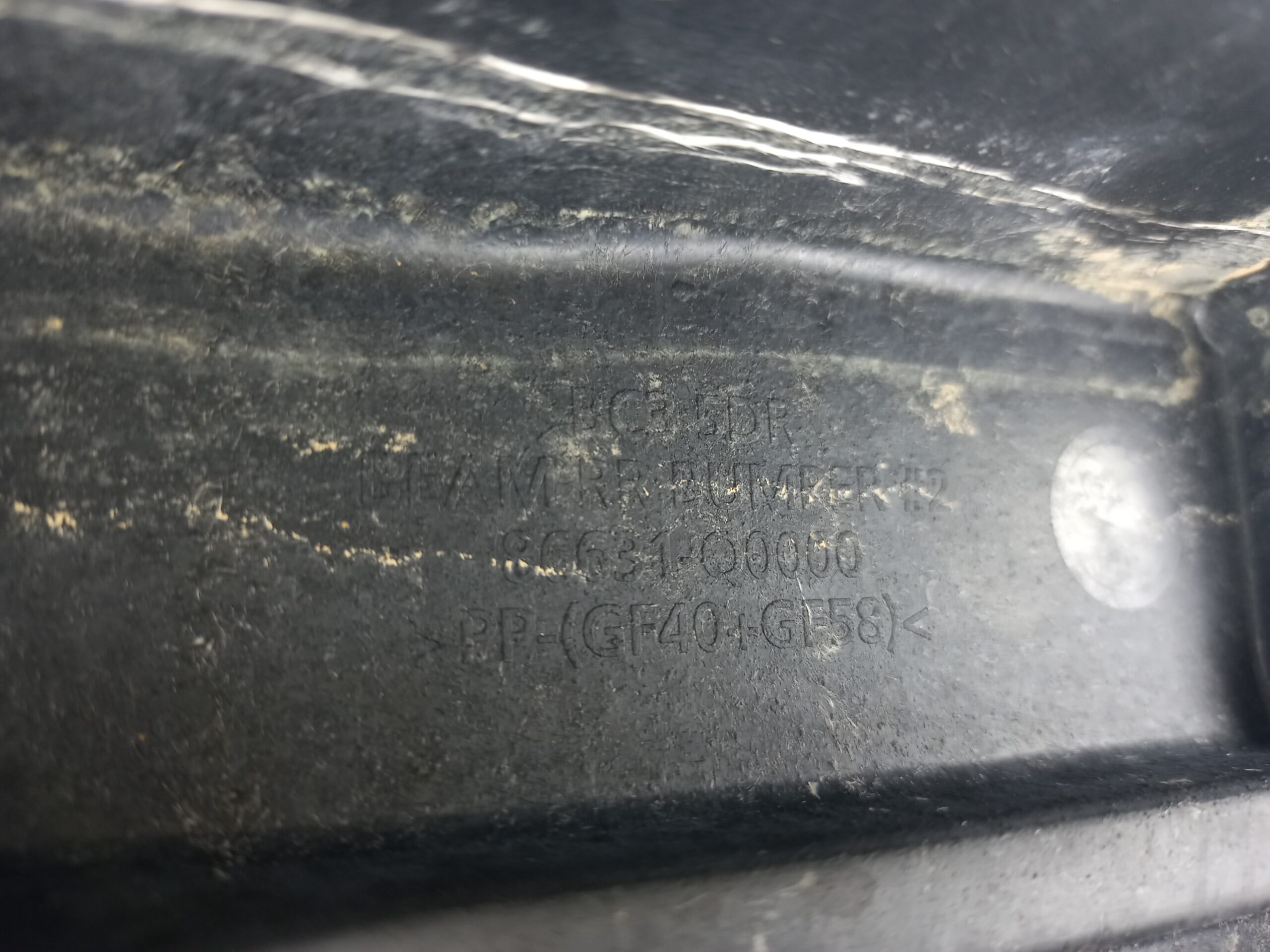 refuerzo_paragolpes_trasero_86631q0000_hyundai_i20_bc3_essence_mild_hybrid