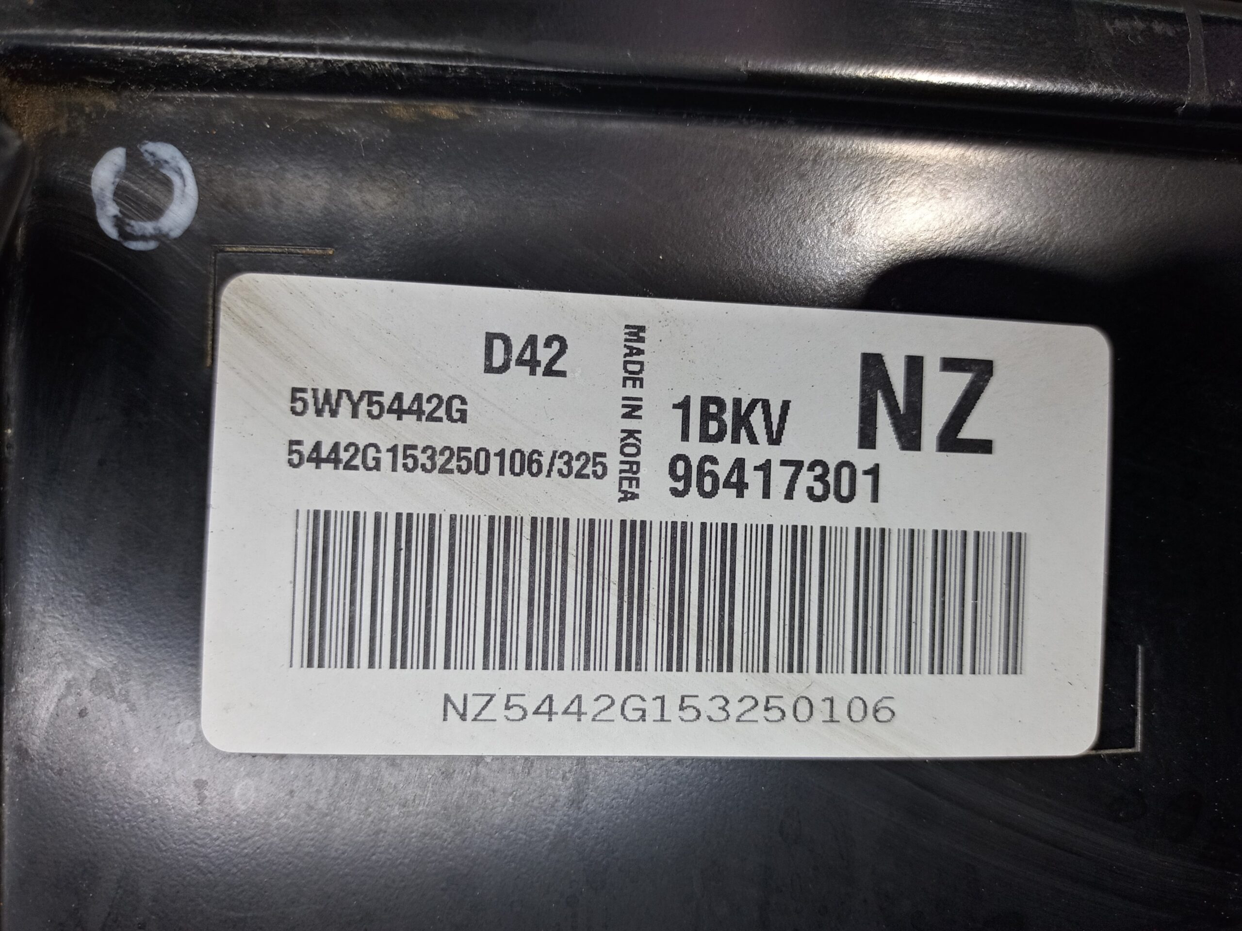 Recambios, Recambios Berrocar