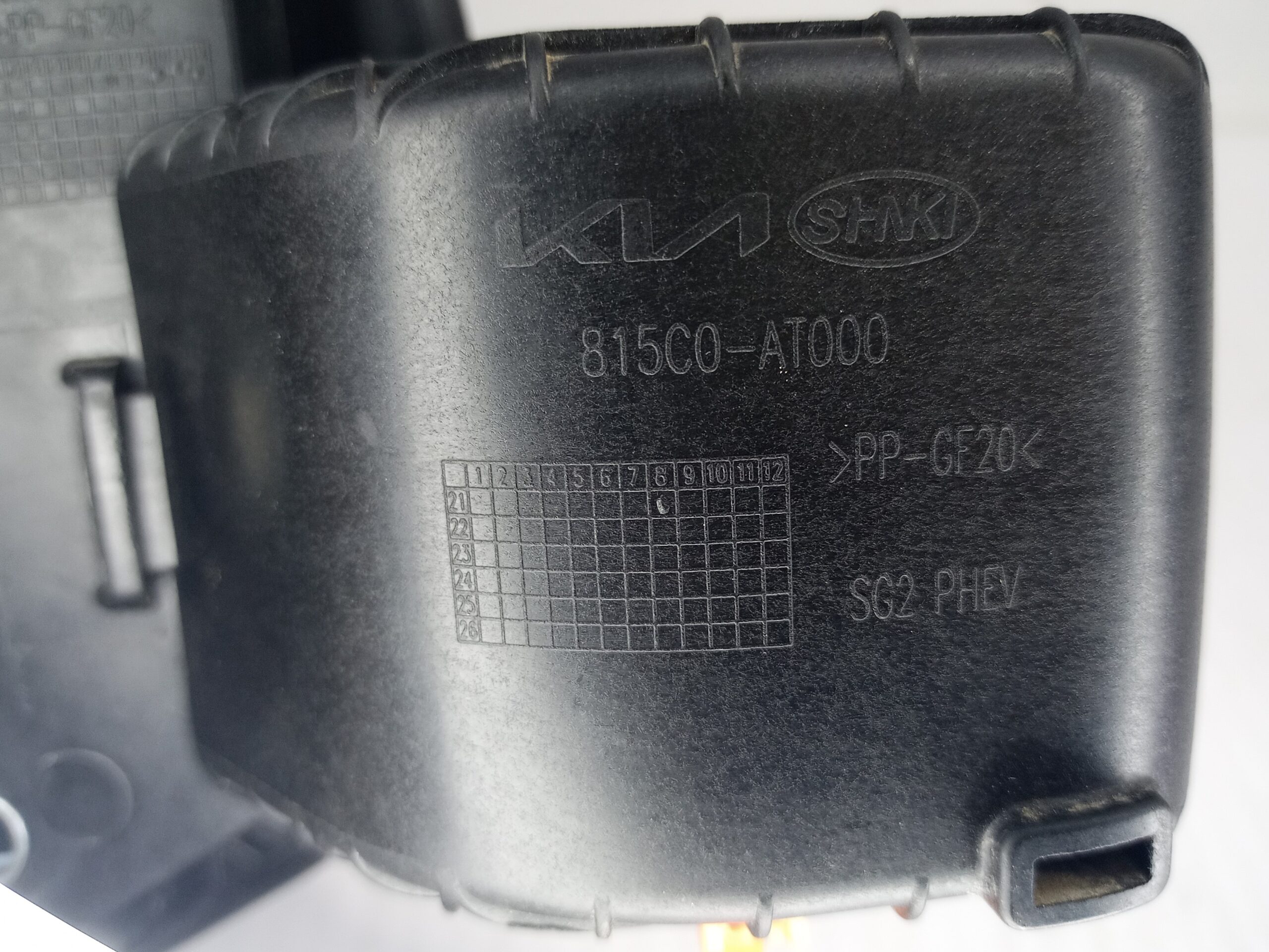 tapa_exterior_combustible_81595at500_815c0at000_kia_niro_sg2_hybrid_concept