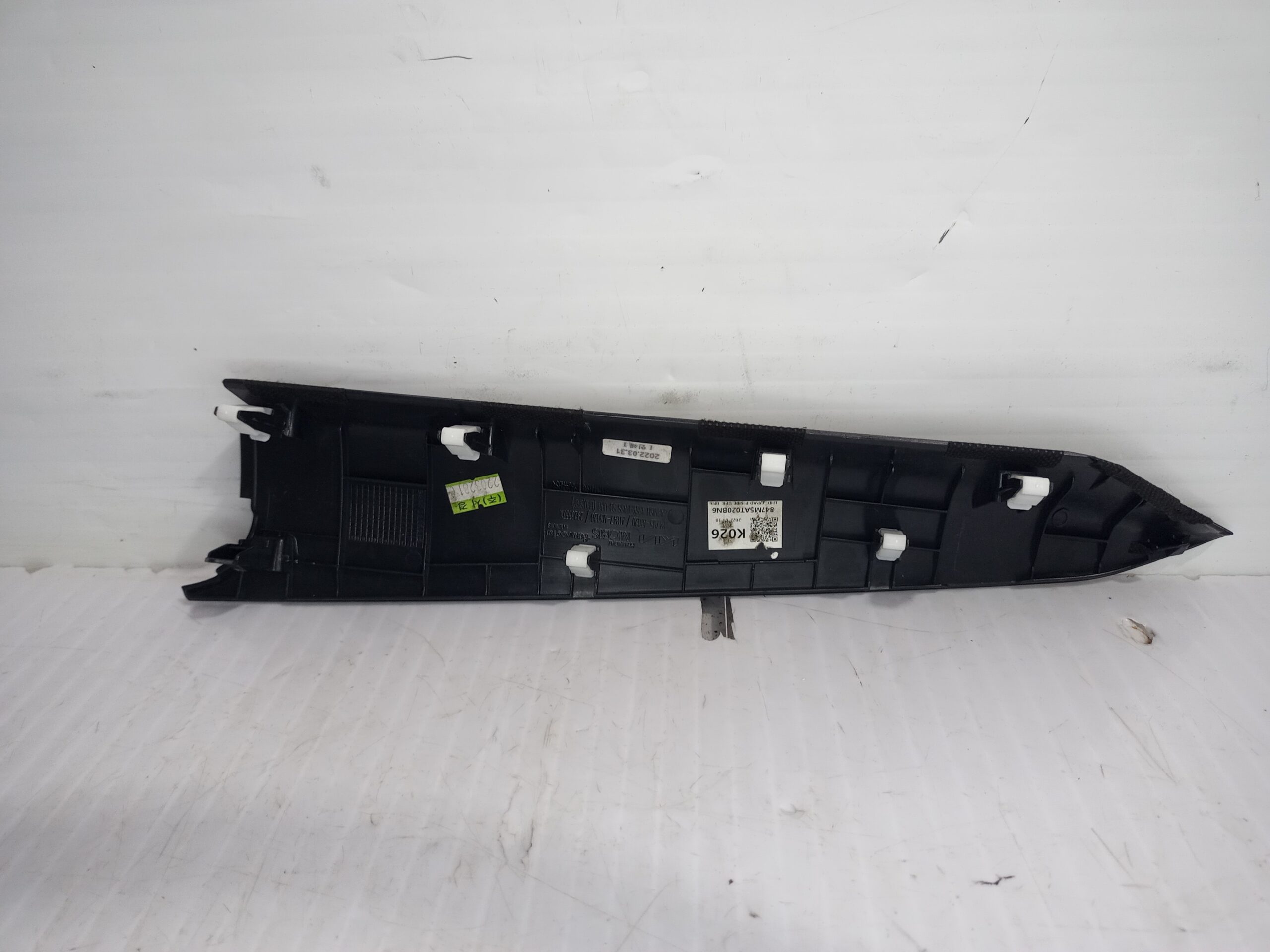 moldura_847m5at020_kia_niro_sg2_hybrid_concept