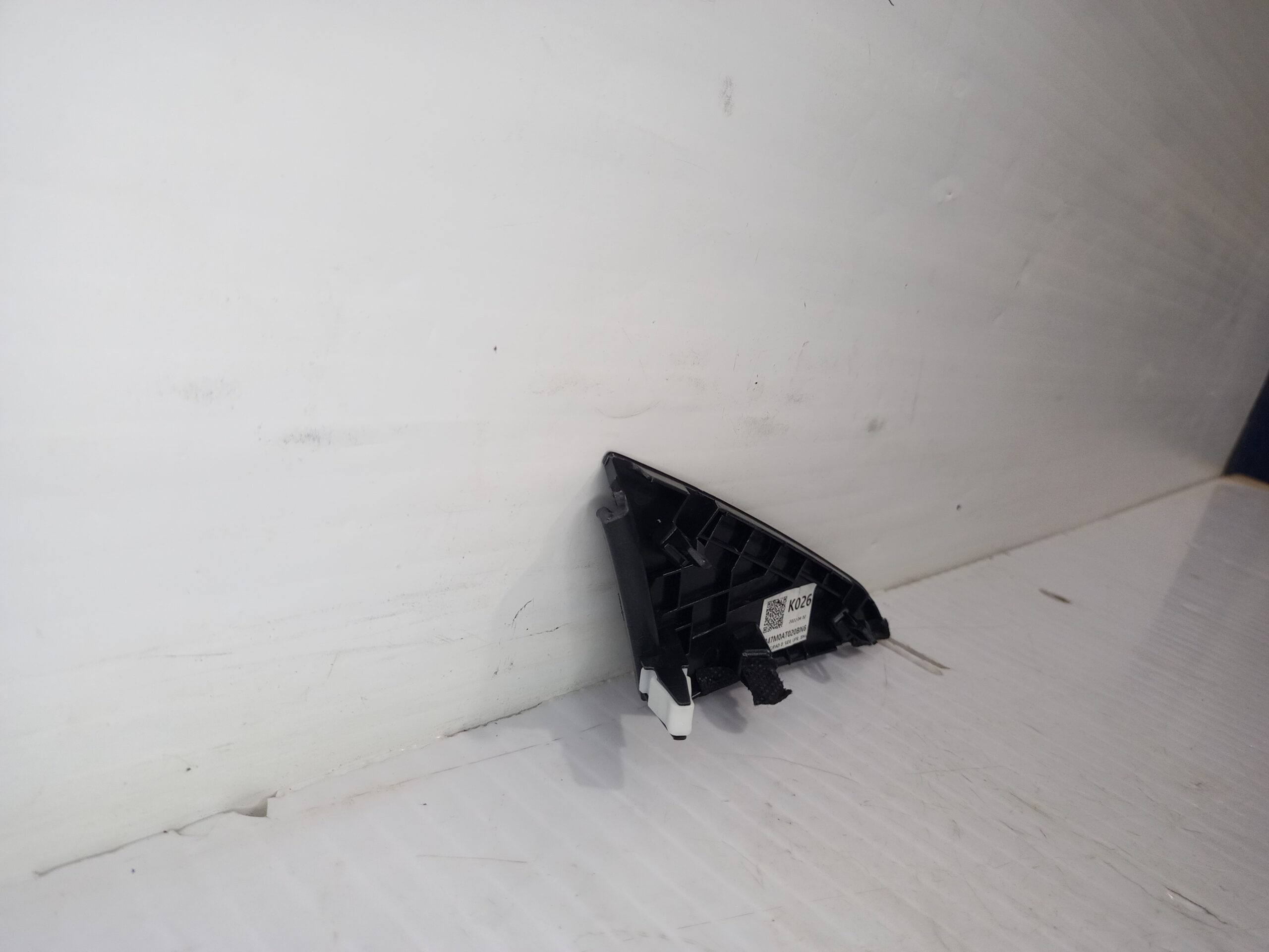 moldura_847m0at020bn6_kia_niro_sg2_hybrid_concept