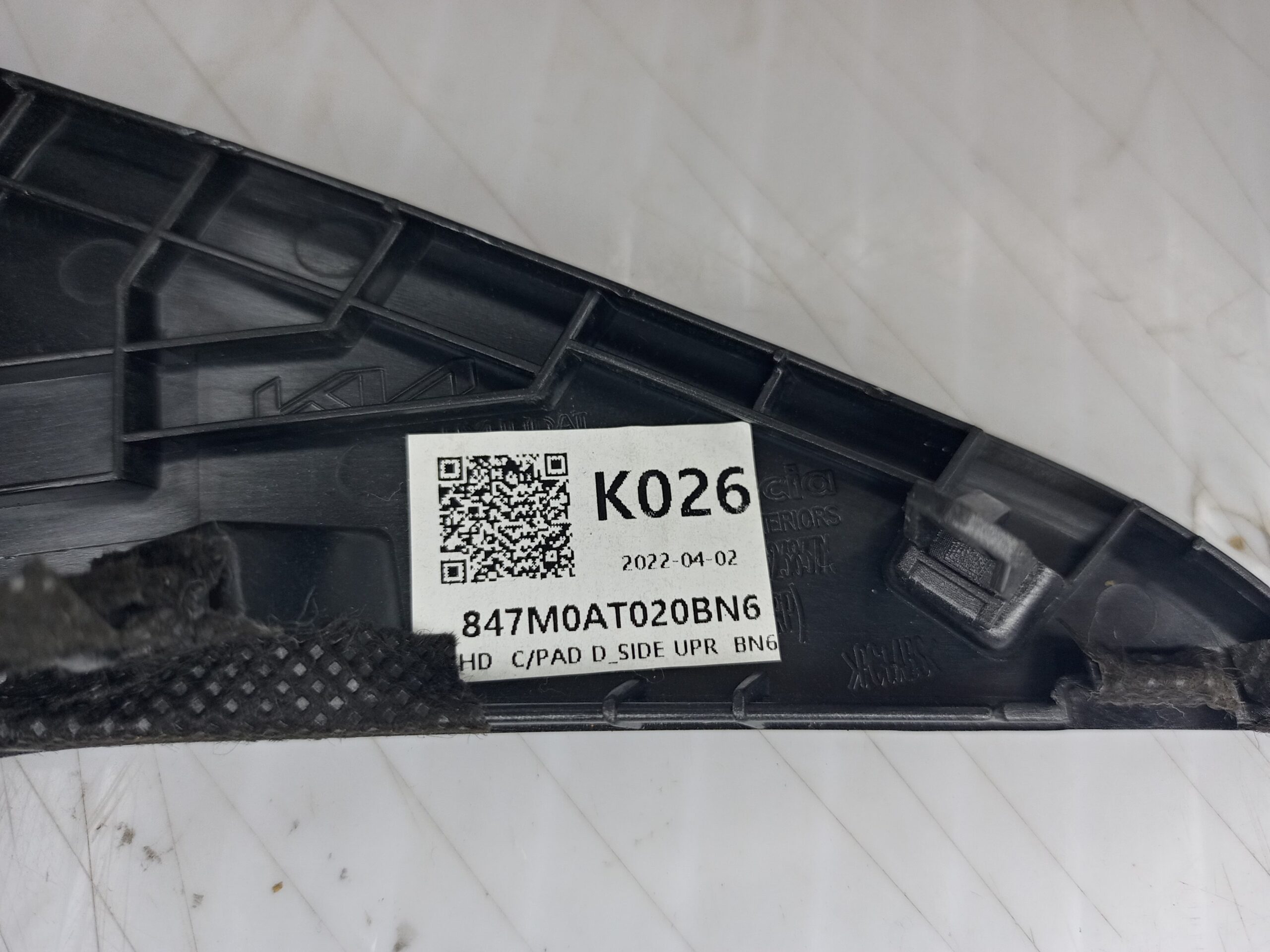 moldura_847m0at020bn6_kia_niro_sg2_hybrid_concept