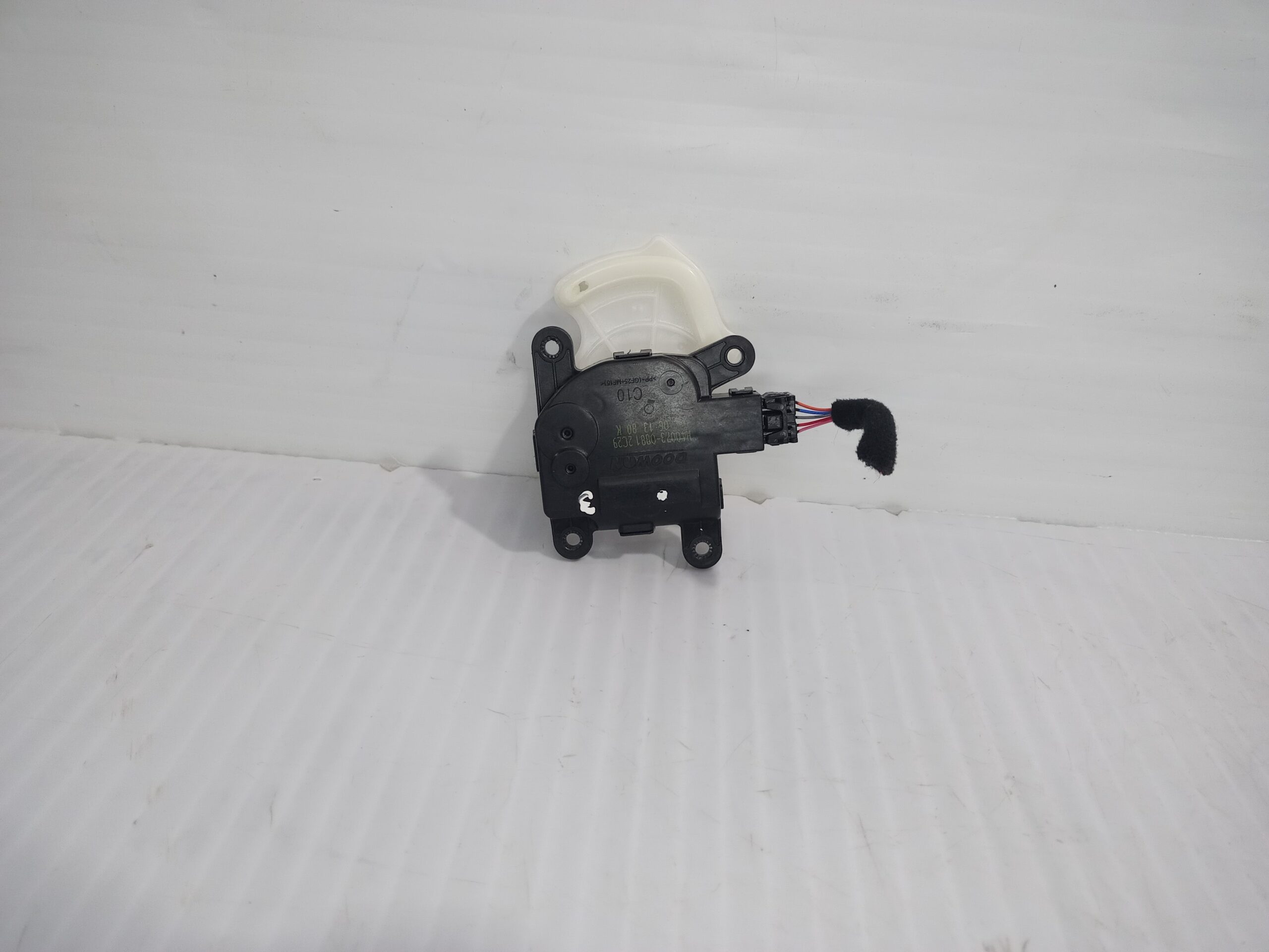 motor_apertura_trampilla_h400730881_kia_niro_sg2_hybrid_concept