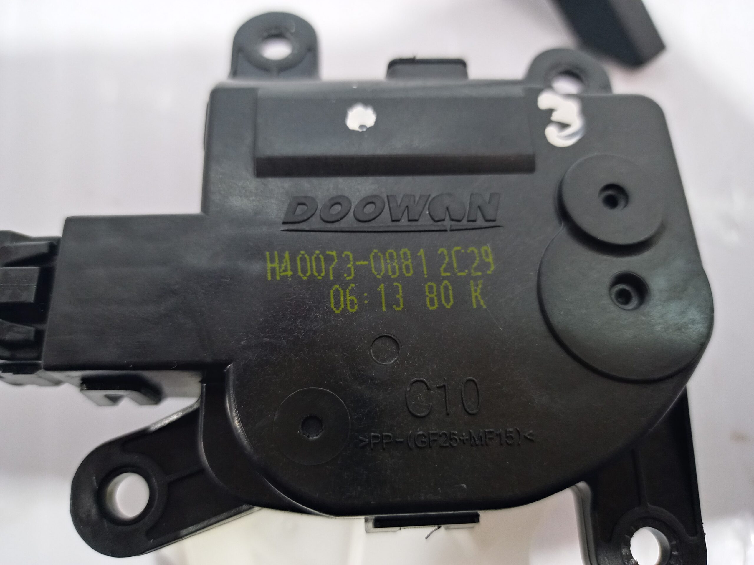 motor_apertura_trampilla_h400730881_kia_niro_sg2_hybrid_concept