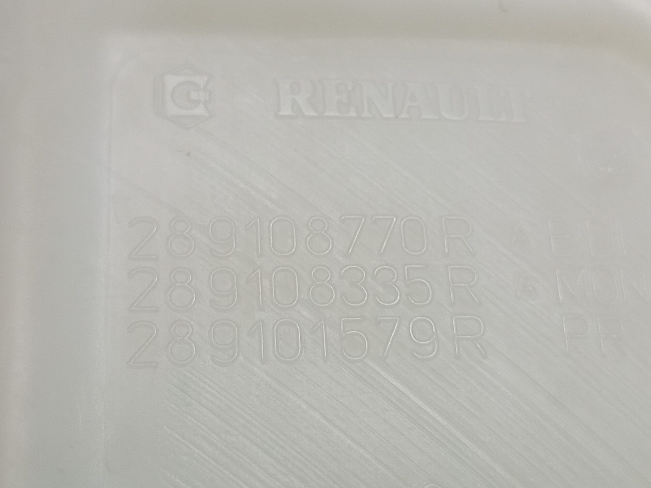 Recambios, Recambios Berrocar