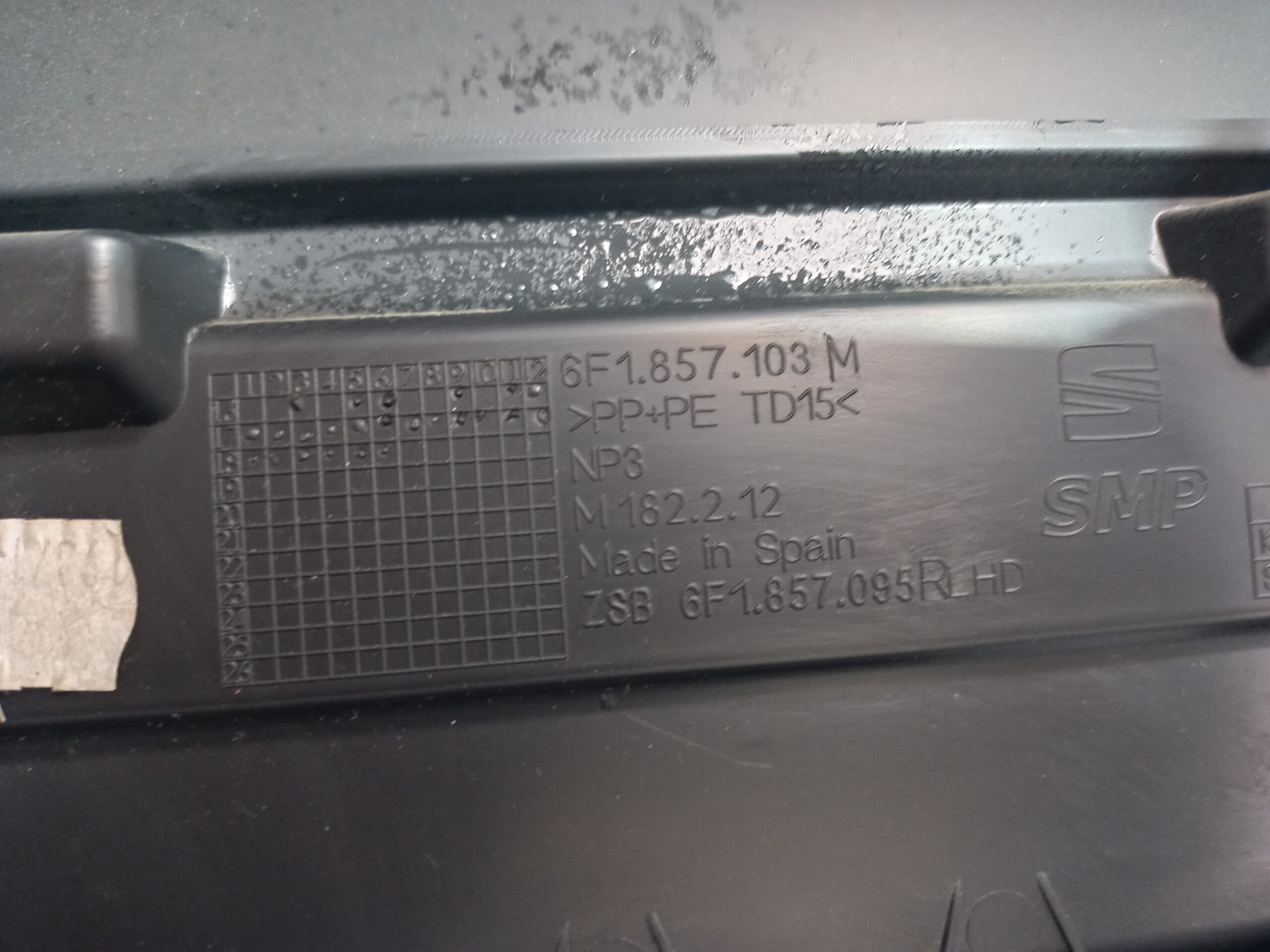 guantera_6f1857103m_seat_ibiza_kj1_reference