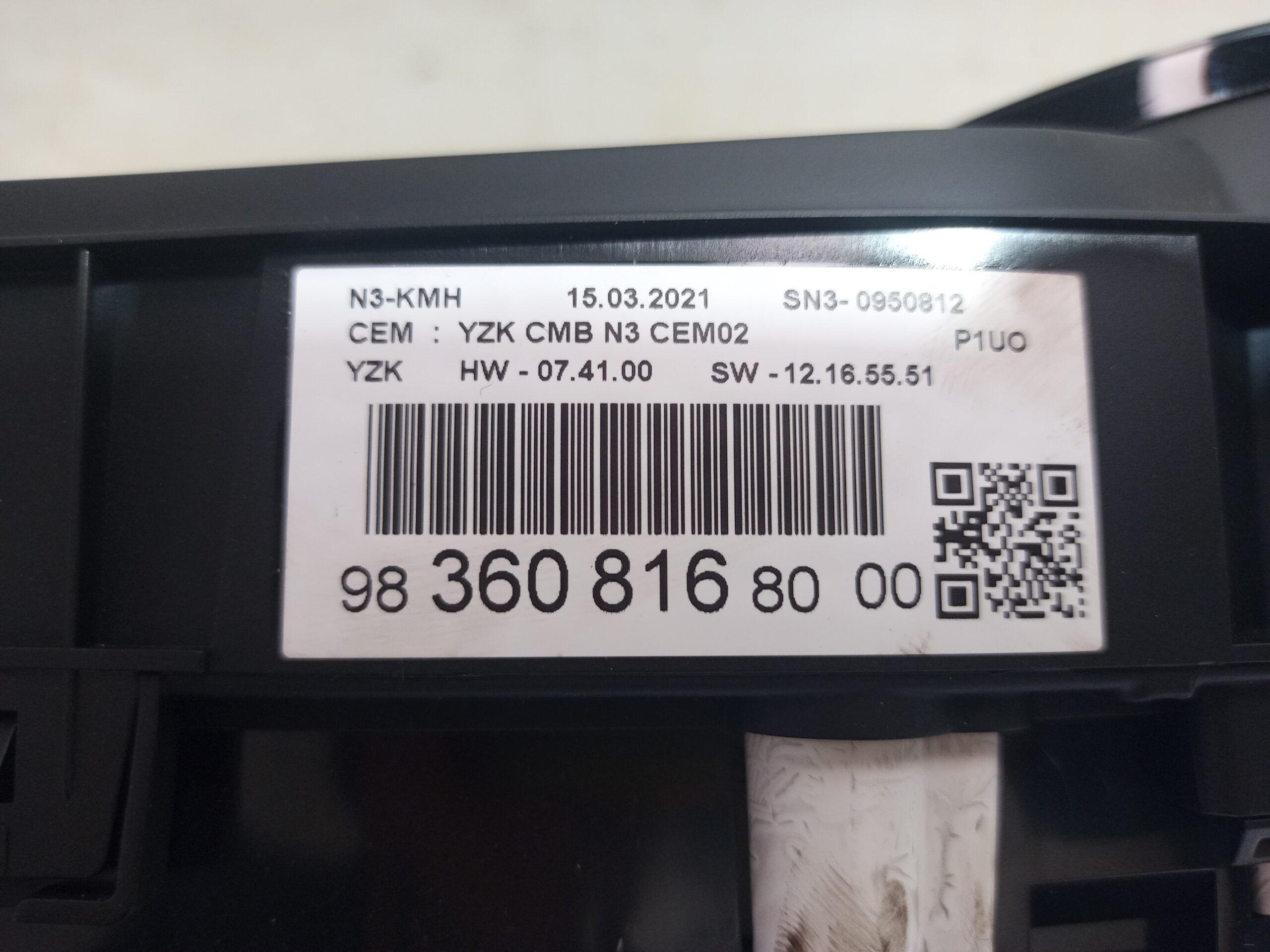 Recambios, Recambios Berrocar