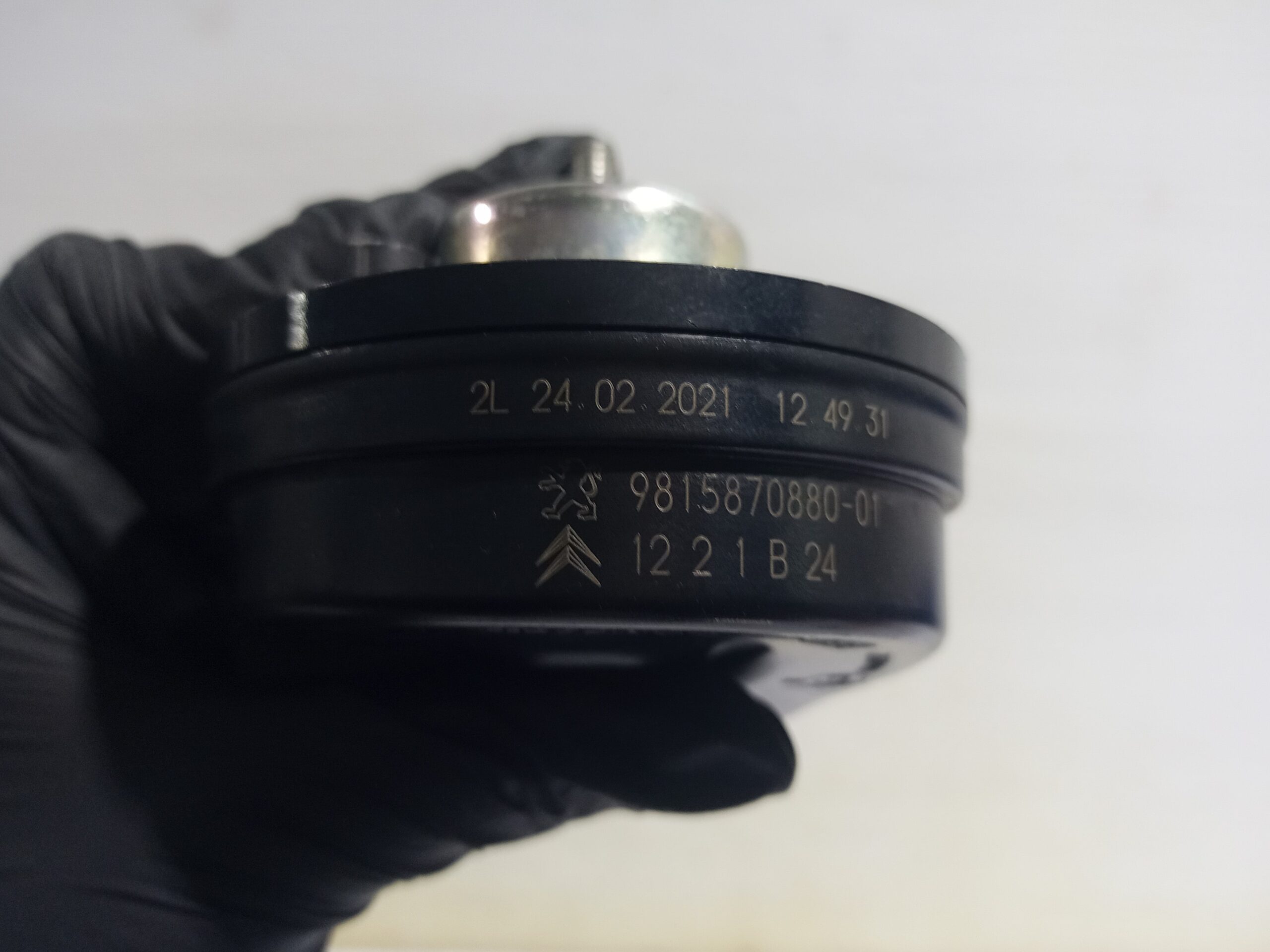 claxon_9815870880_opel_grandland_x_opel_2020