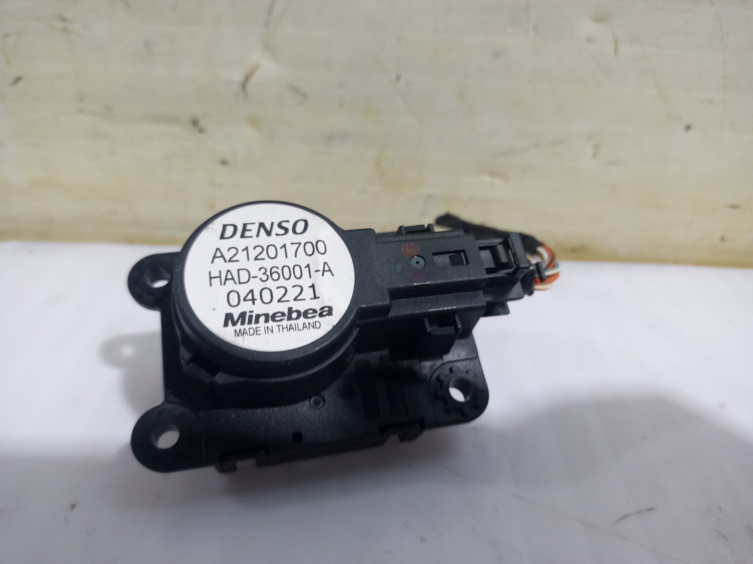 motor_apertura_trampilla_a21201700_opel_grandland_x_opel_2020