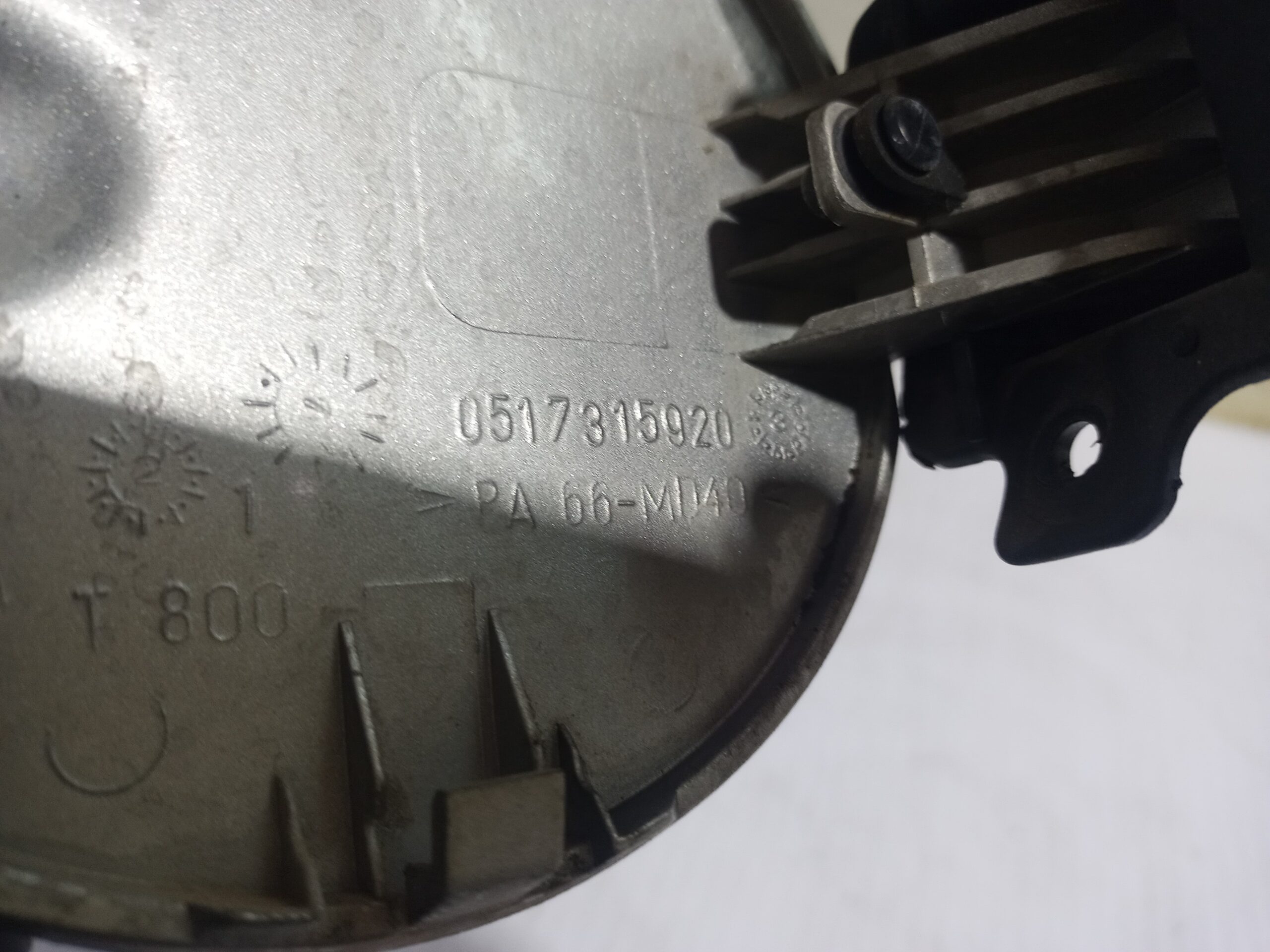 tapa_exterior_combustible_0517315920_ford_focus_lim_cb4_business