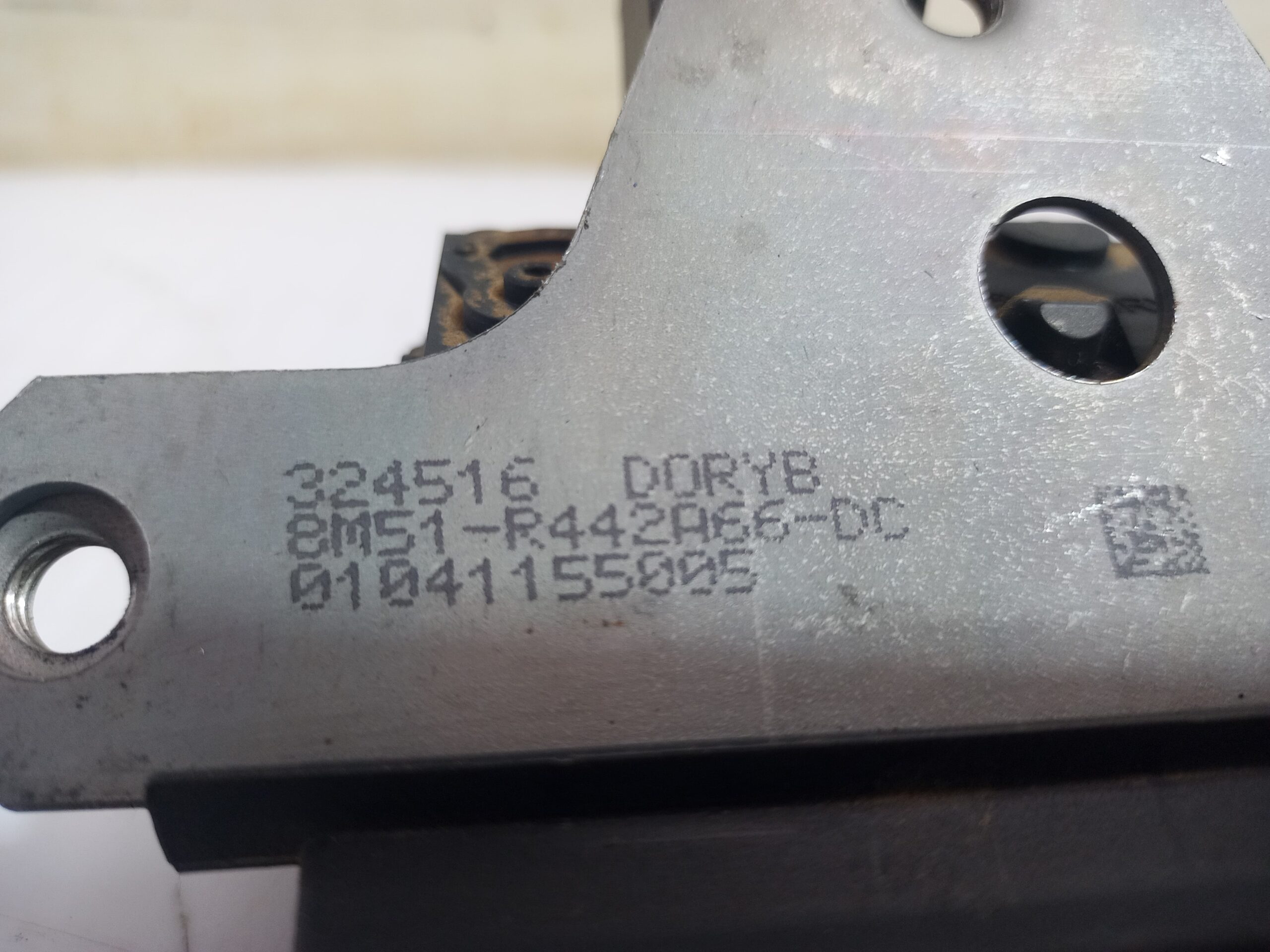 cerradura_maletero_porton_8m51r442a66dc_ford_focus_lim_cb4_business