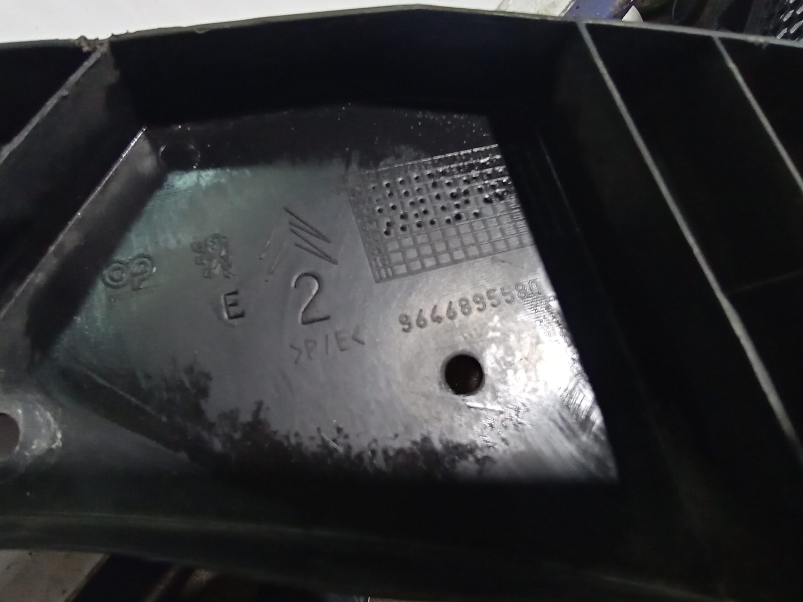 refuerzo_paragolpes_delantero_9646895580_citr_n_c4_sedan_collection