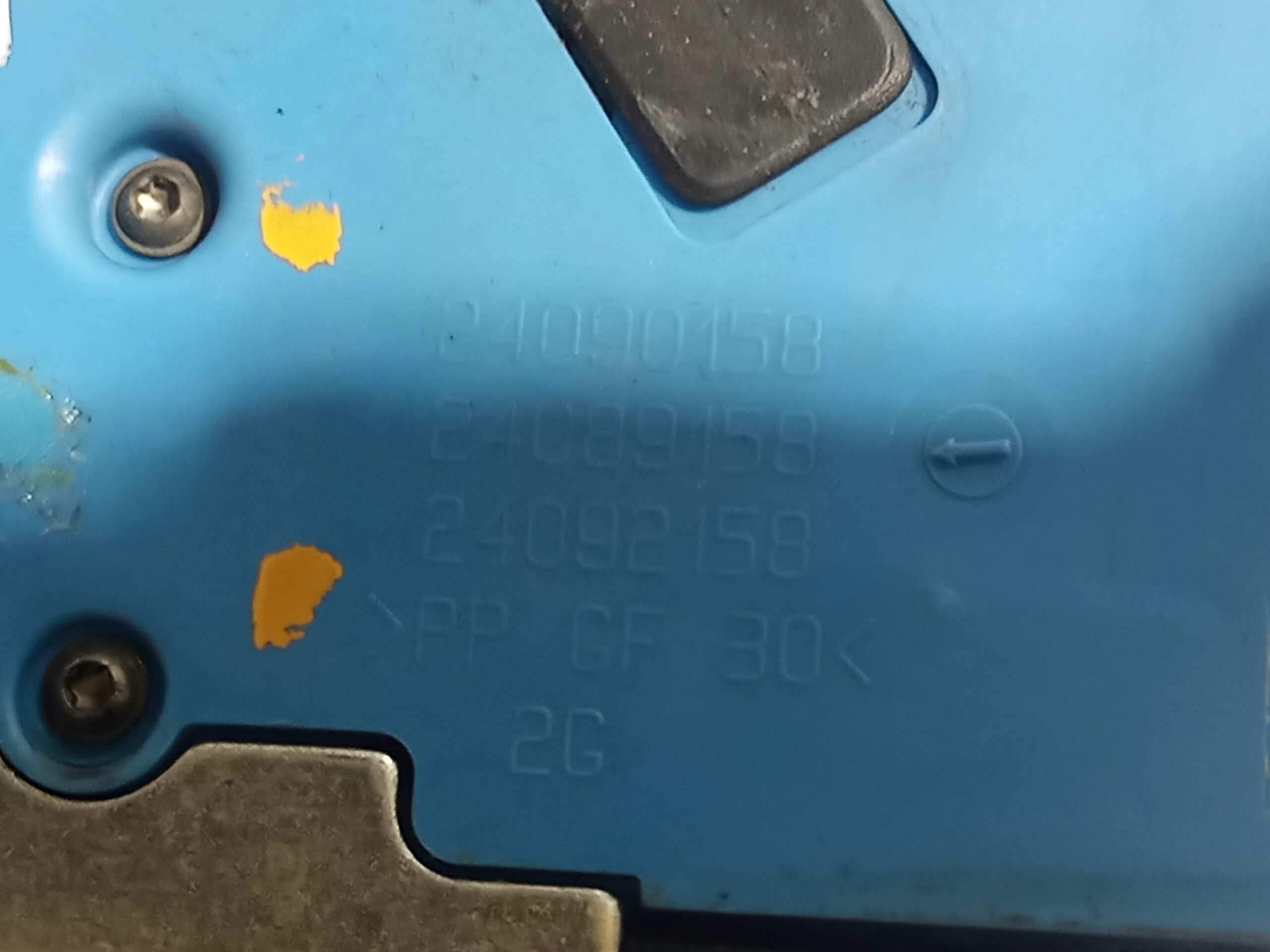 cerradura_puerta_trasera_izquierda_21090158_citr_n_c4_sedan_collection