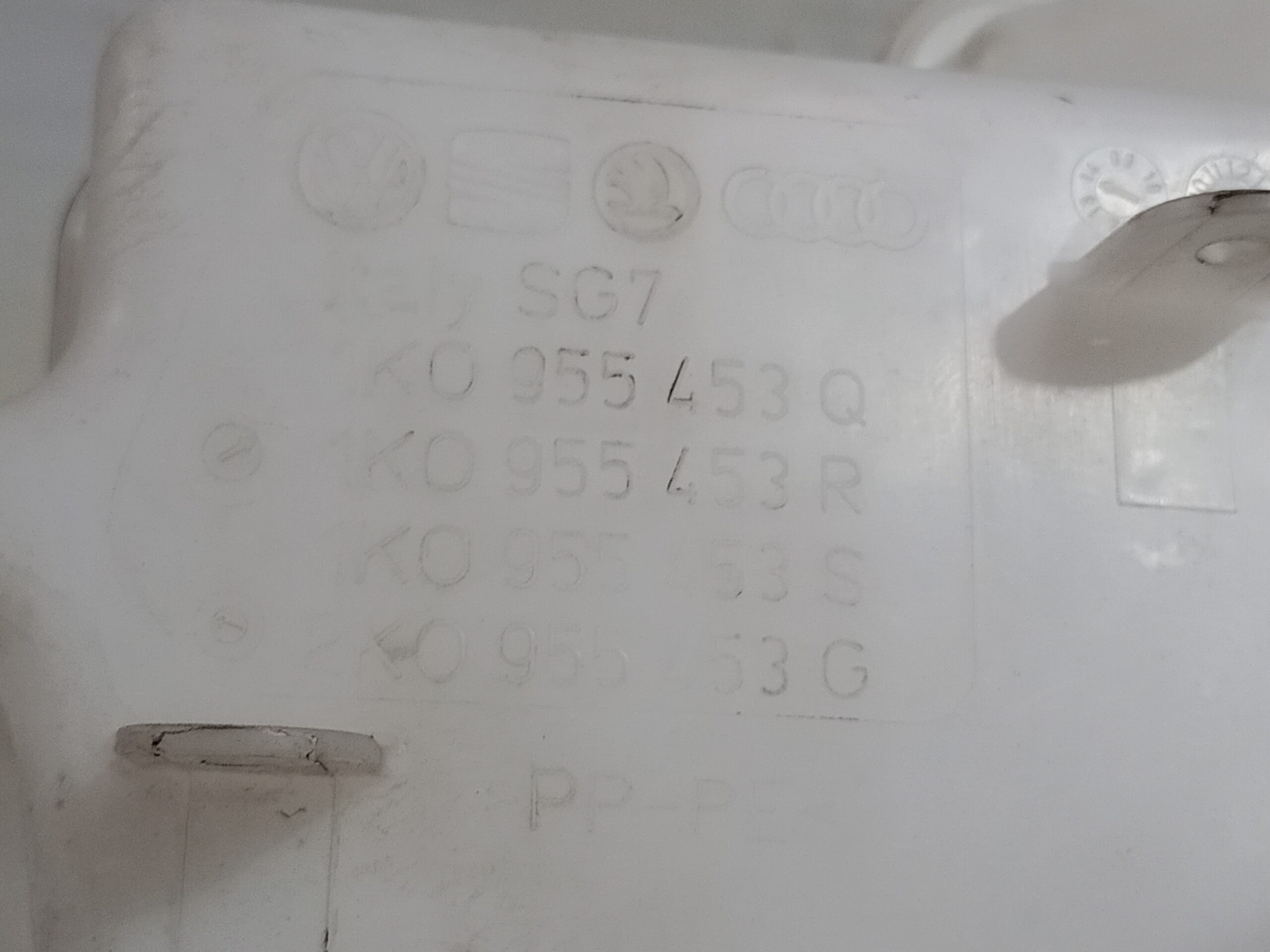 deposito_limpia_1k0955453q_skoda_yeti_active