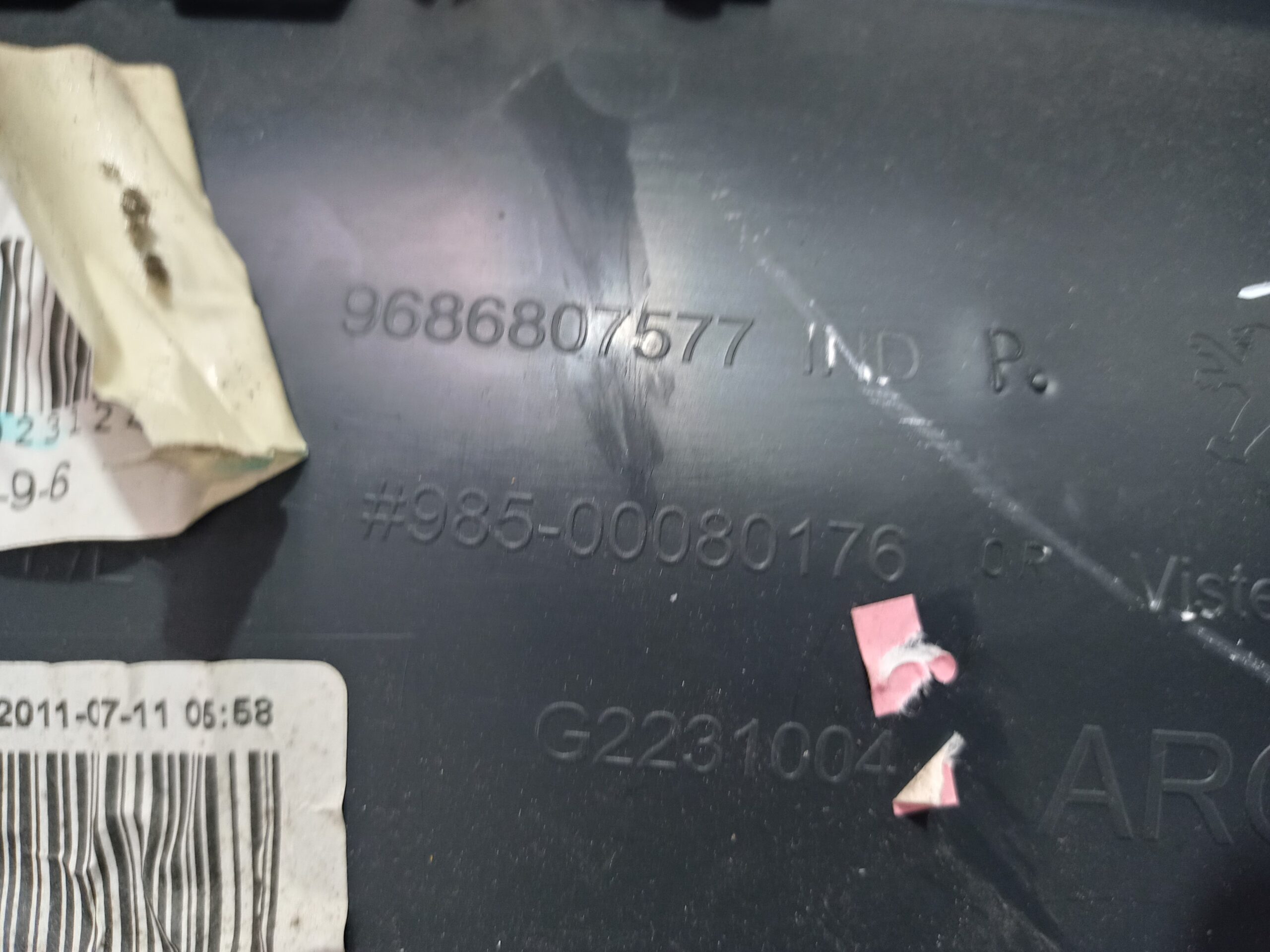 guarnecido_puerta_trasera_izquierda_g2231004_peugeot_508_allure