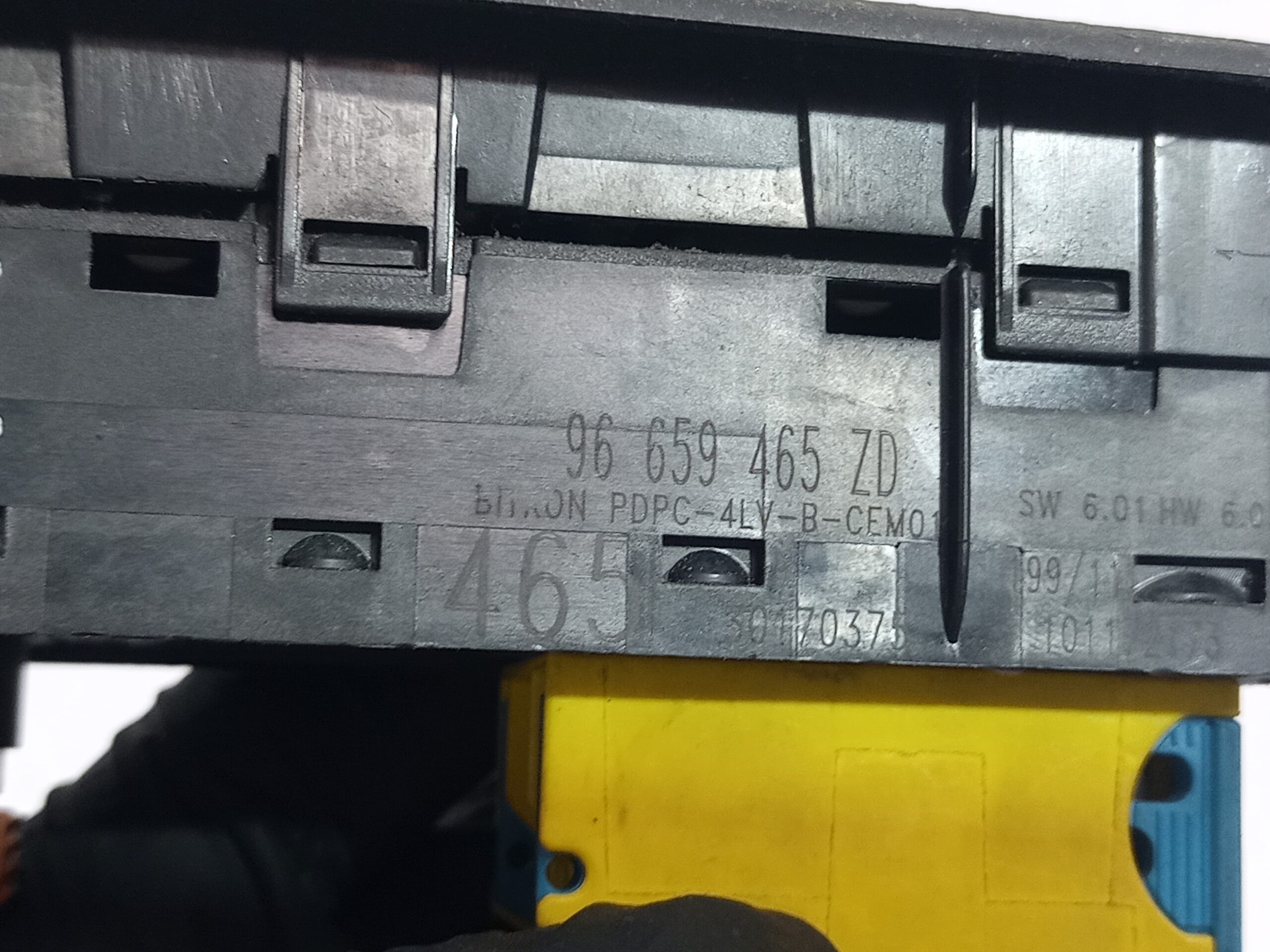 mando_elevalunas_delantero_izquierdo_96659465zd_peugeot_508_allure