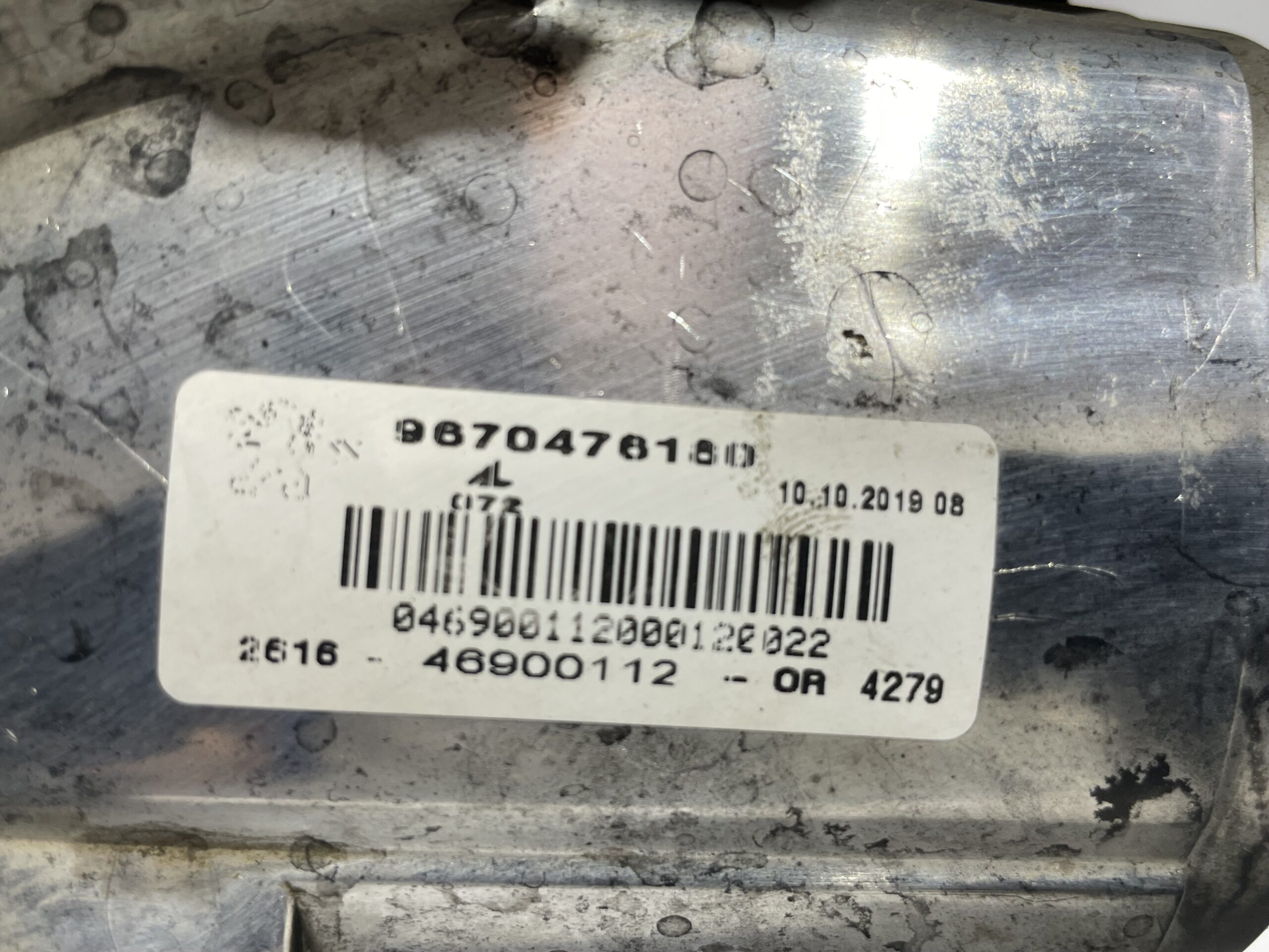 faro_antiniebla_derecho_9670476180_peugeot_508_allure