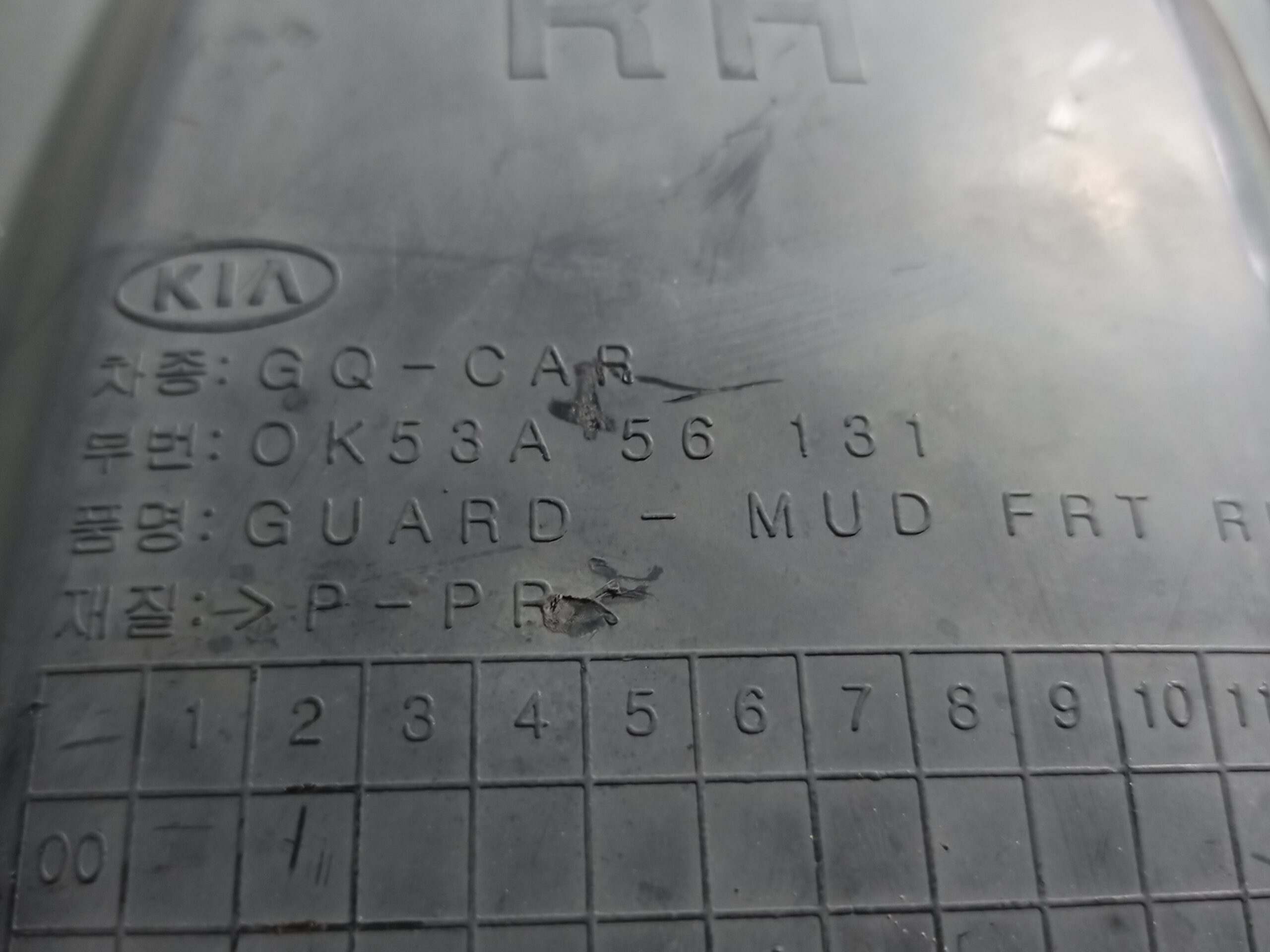 paso_rueda_delantero_derecho_ok53a56131_kia_carnival_ii_2_9_crdi_lx