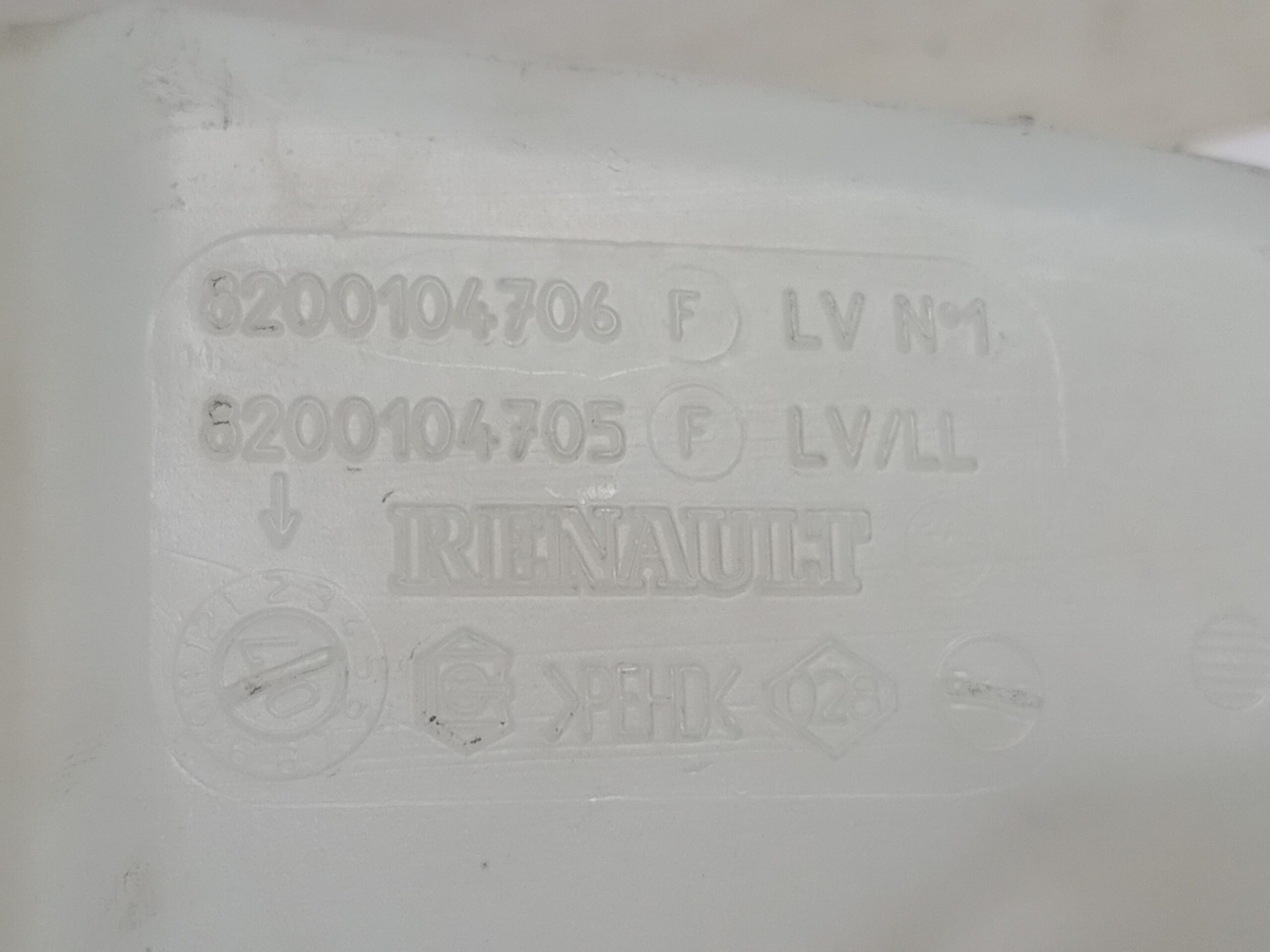 deposito_limpia_8200104706f_renault_scenic_ii_grand_confort_dynamique