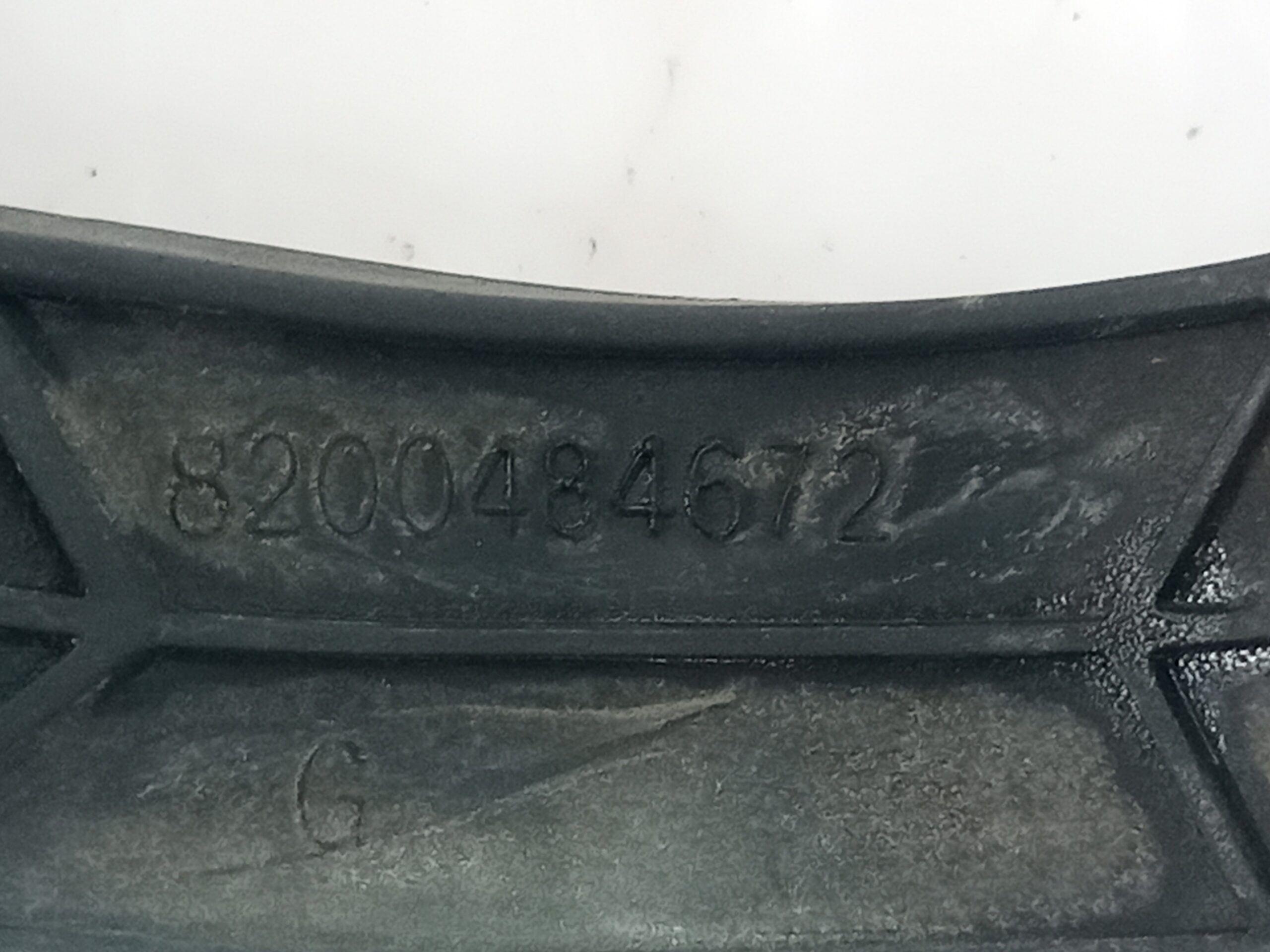 tirador_capot_1_renault_scenic_ii_grand_confort_dynamique