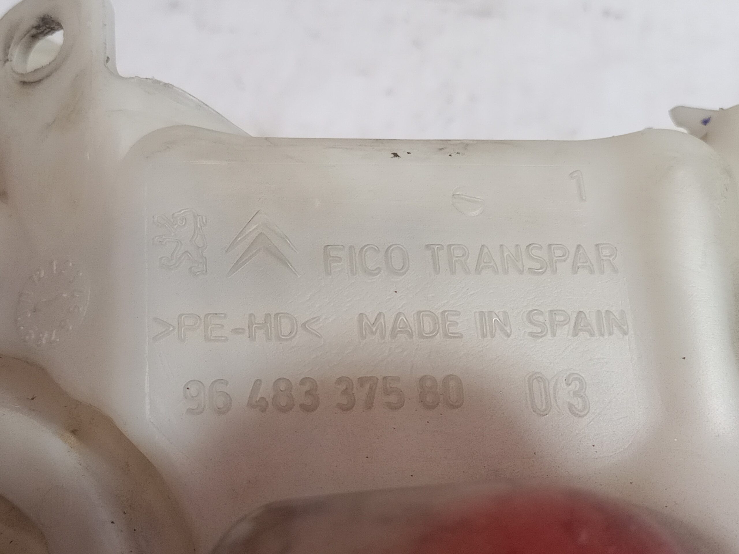 deposito_limpia_9648337580_peugeot_207_confort