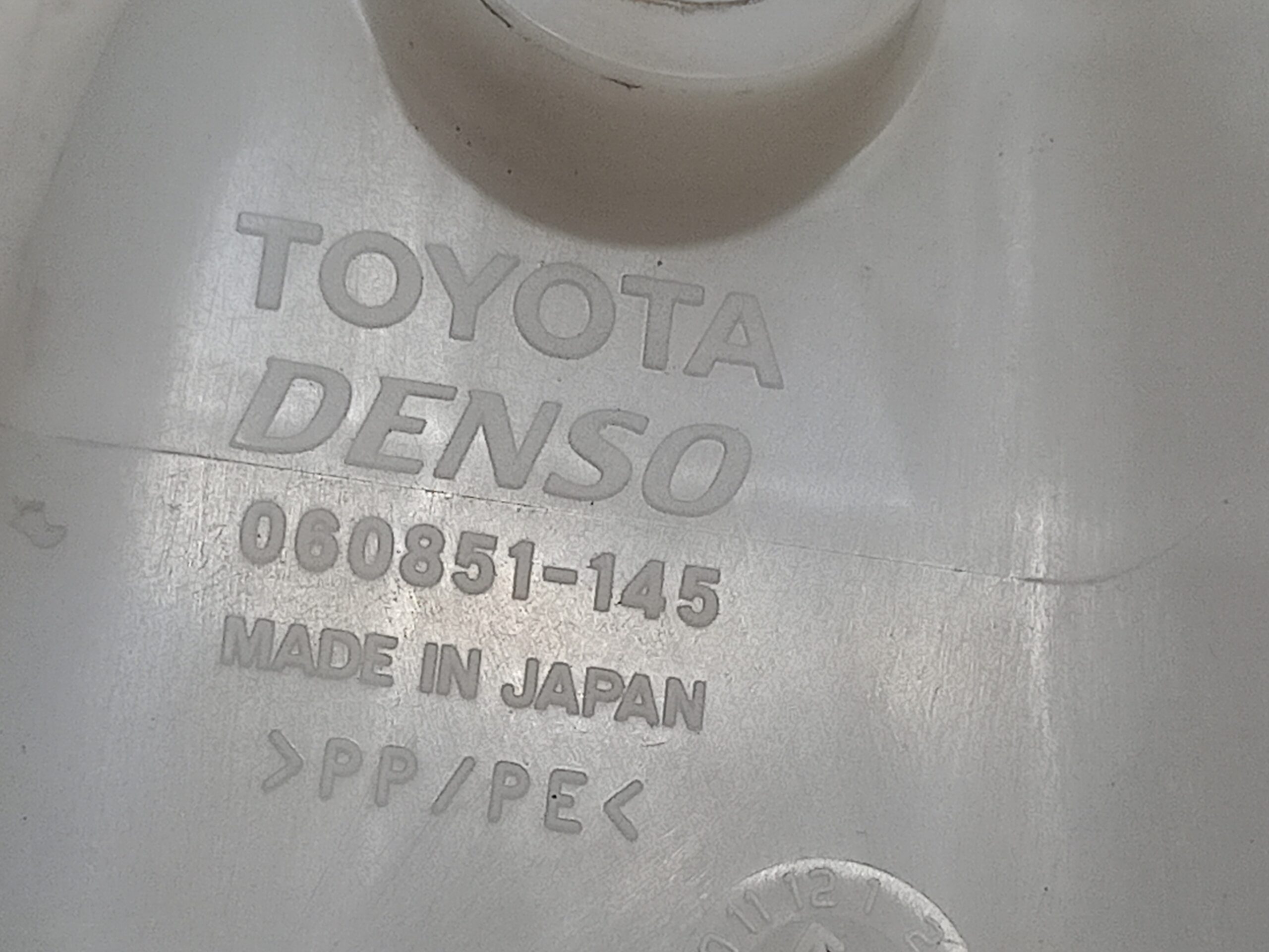 deposito_limpia_060851145_8531547060_toyota_prius_nhw20_basis
