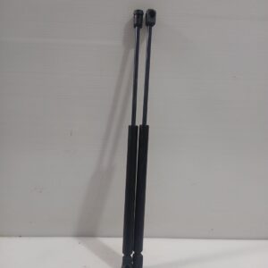 amortiguadores_maletero_porton_8731g3_citr_n_c3_i_fc_fn_1_4_i