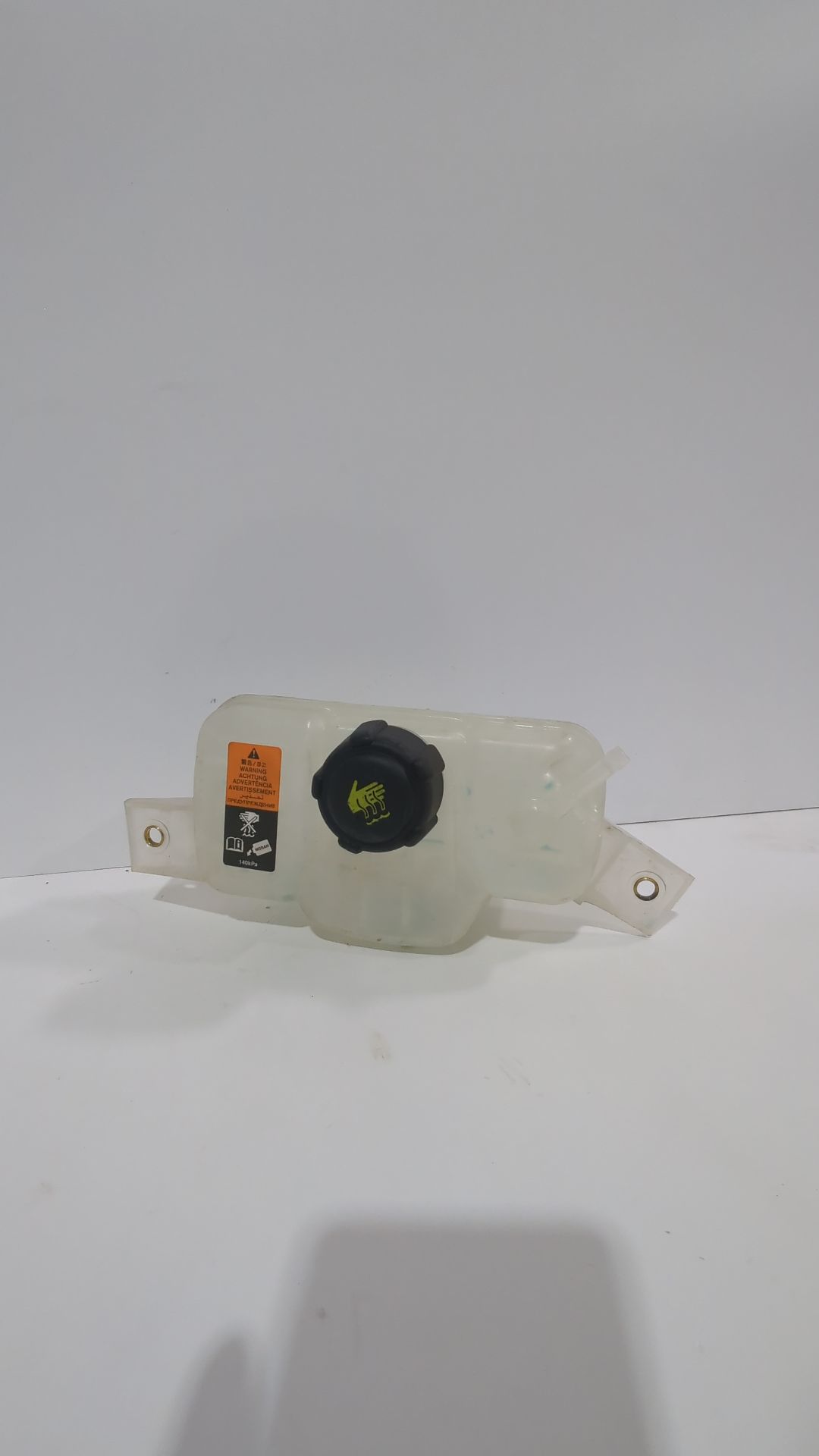 deposito_limpia_289104ea0b_nissan_qashqai_ii_j11_j11_1_5_dci