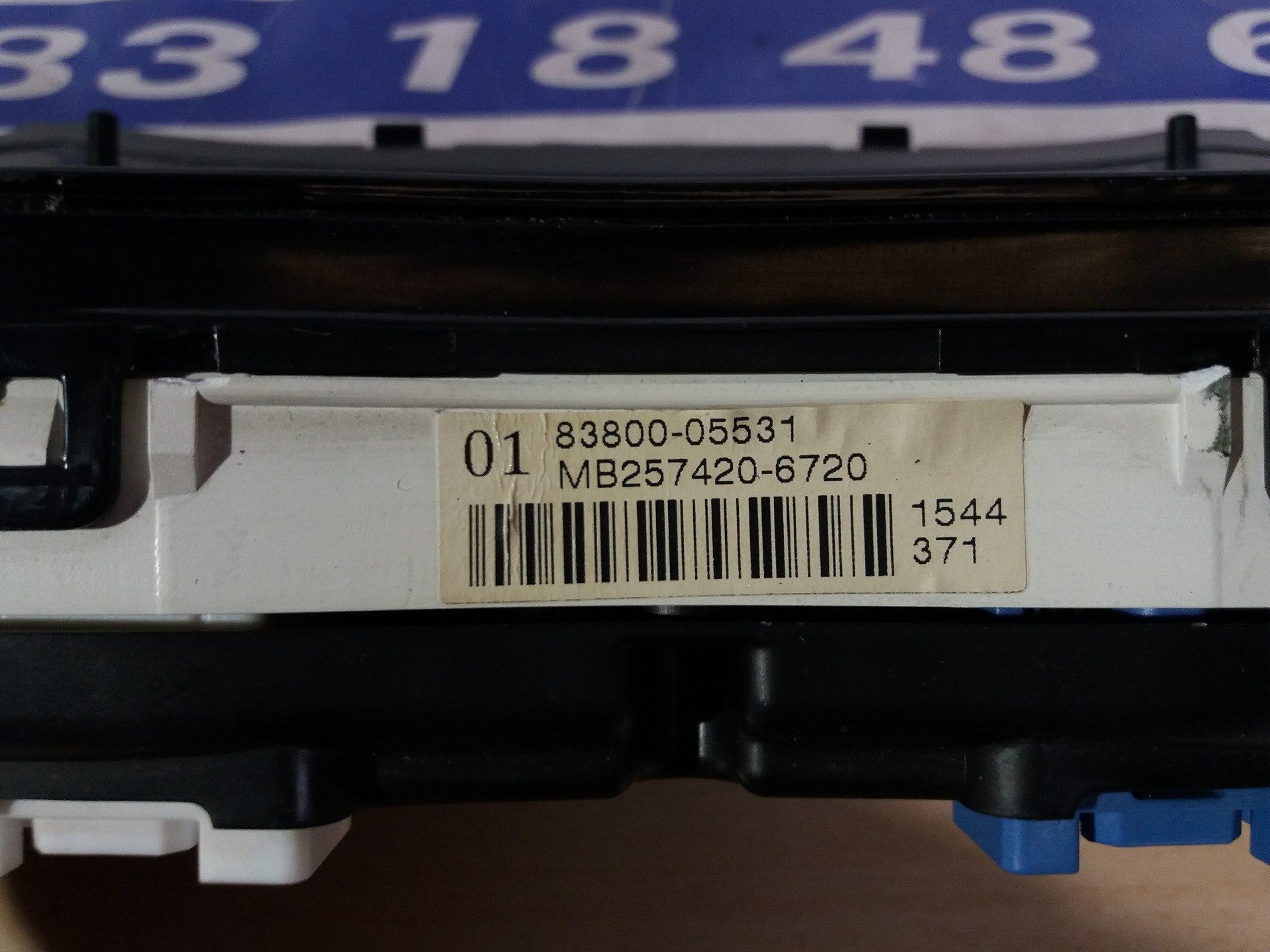 cuadro_instrumentos_8380005531_toyota_avensis_berlina_t25_1_8_16v_cat