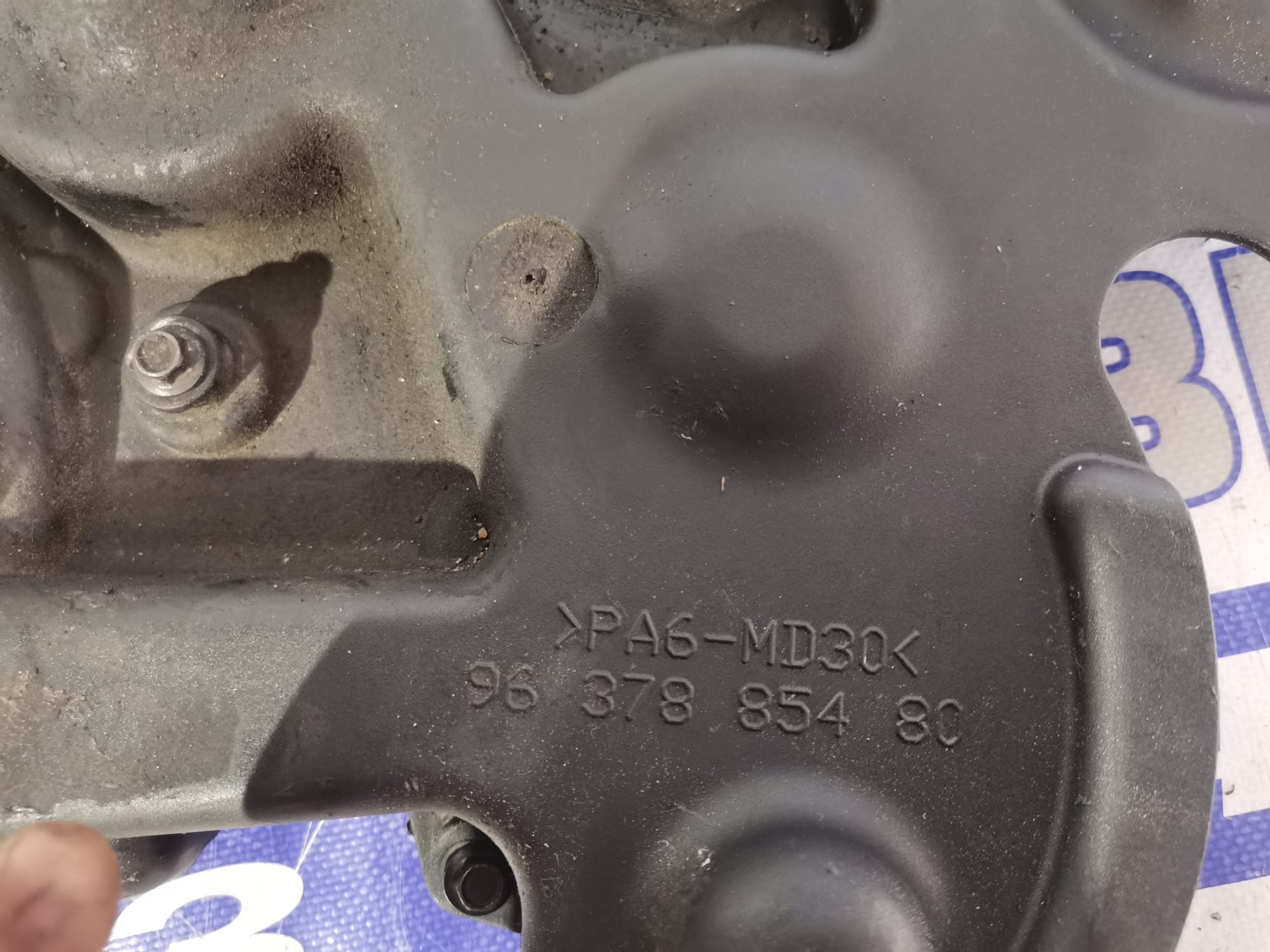 tapa_distribucion_96378854_peugeot_206_berlina_1_9_diesel