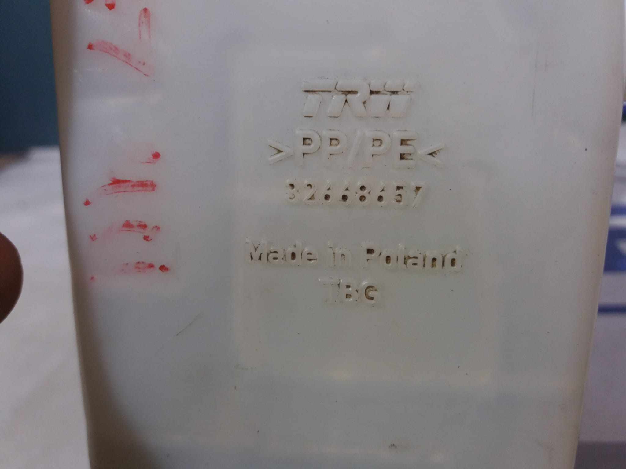 bomba_freno_32668657_seat_mii_kf1_1_0