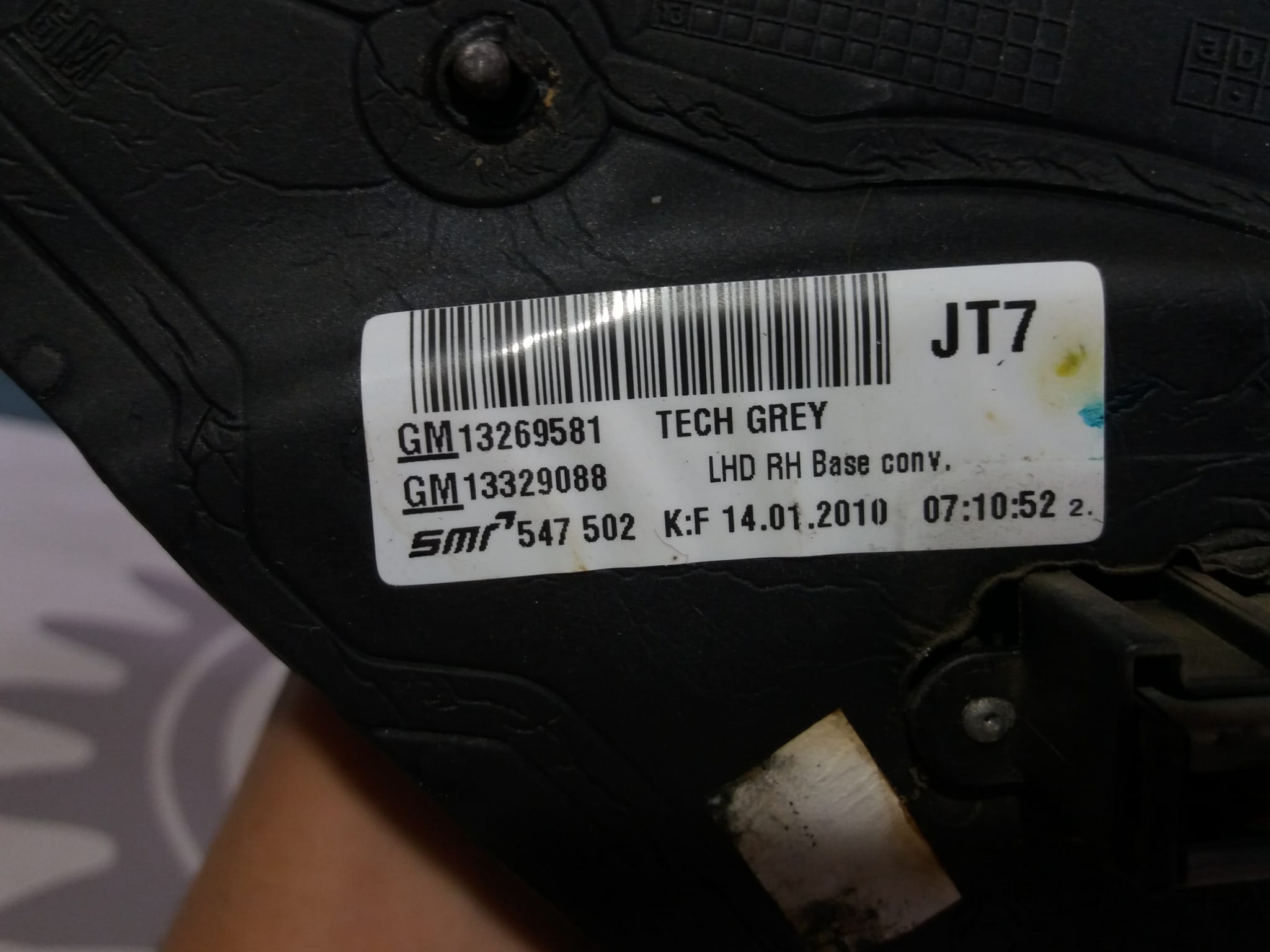 retrovisor_derecho_13269581_opel_insignia_berlina_2_0_16v_cdti