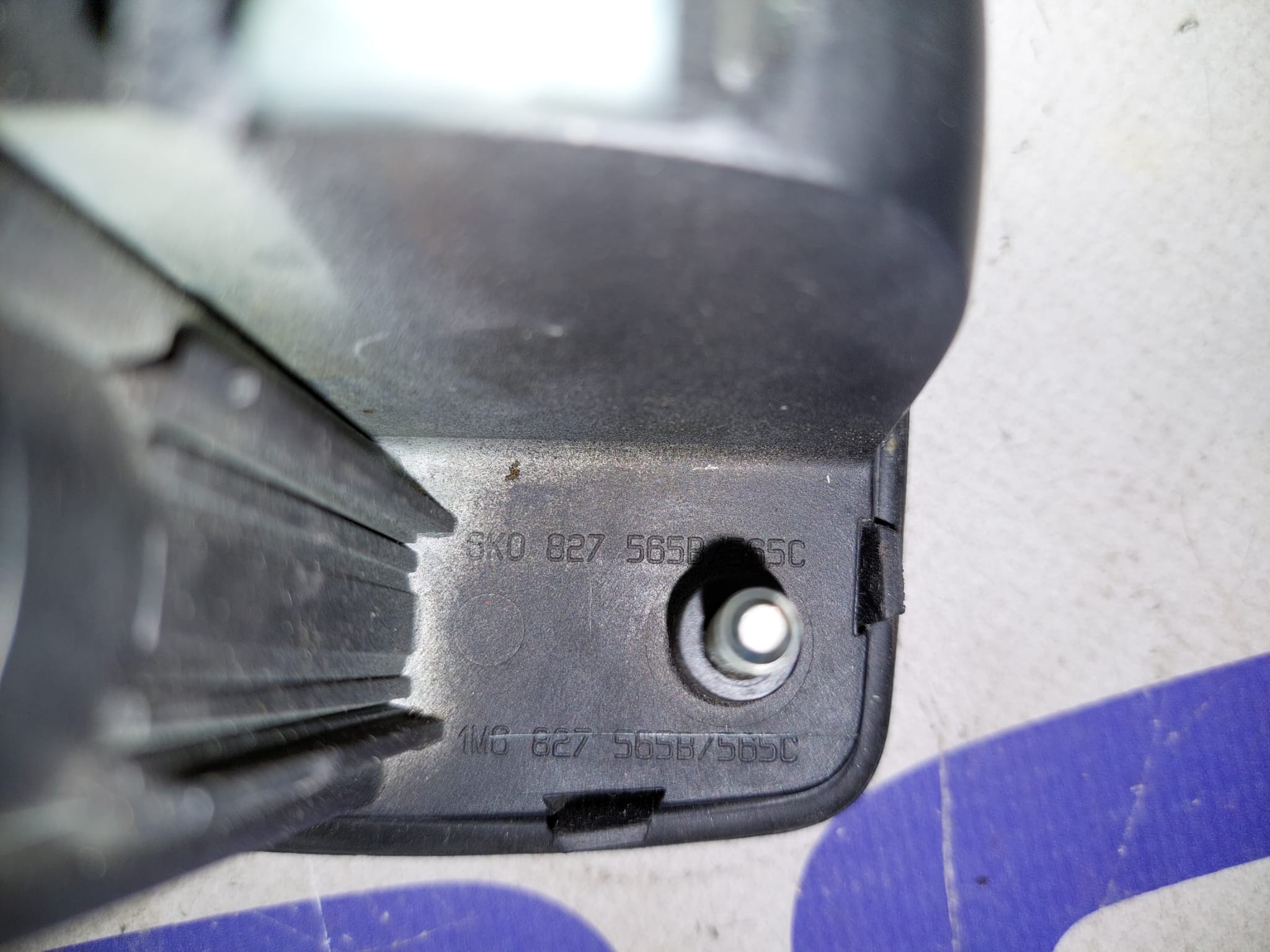 maneta_exterior_porton_6k0827565_seat_ibiza_6l1